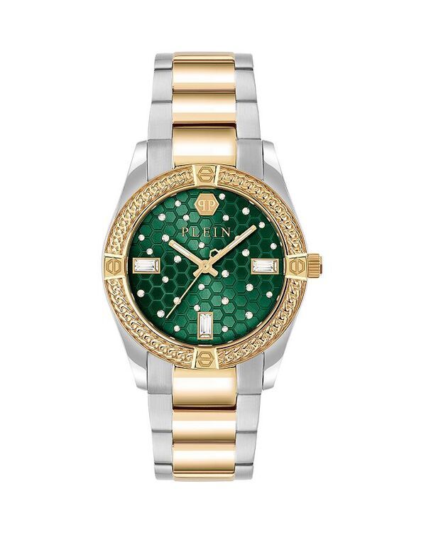 フィリッププレイン レディース アクセサリー 腕時計 PHILIPPLEIN Icon Chain Watch 36mm GreenTwo Tone グリーン