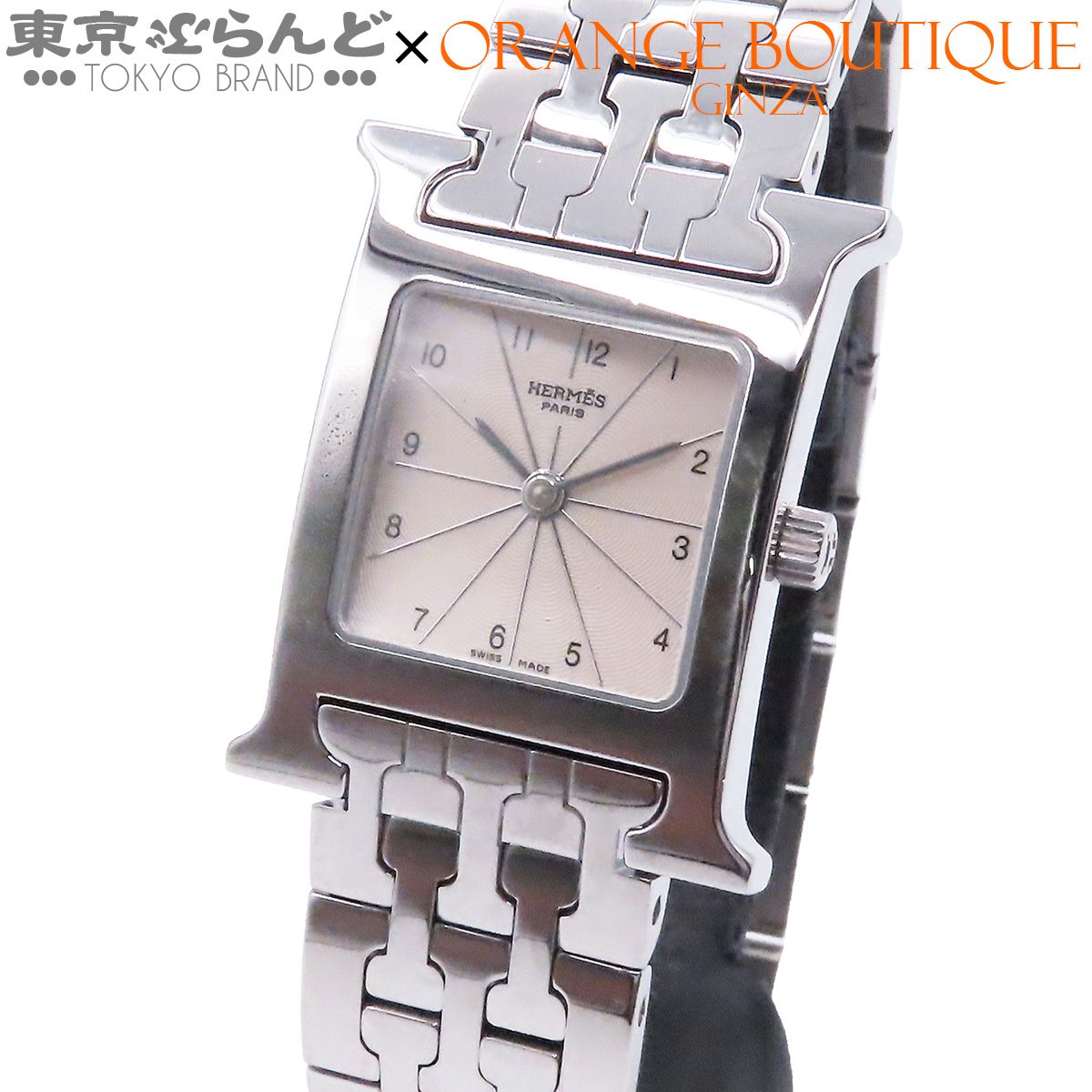 エルメス HERMES Hウォッチ HH1.210 アイボリー ステンレススチール 腕時計 レディース クォーツ 仕上済 101858107
