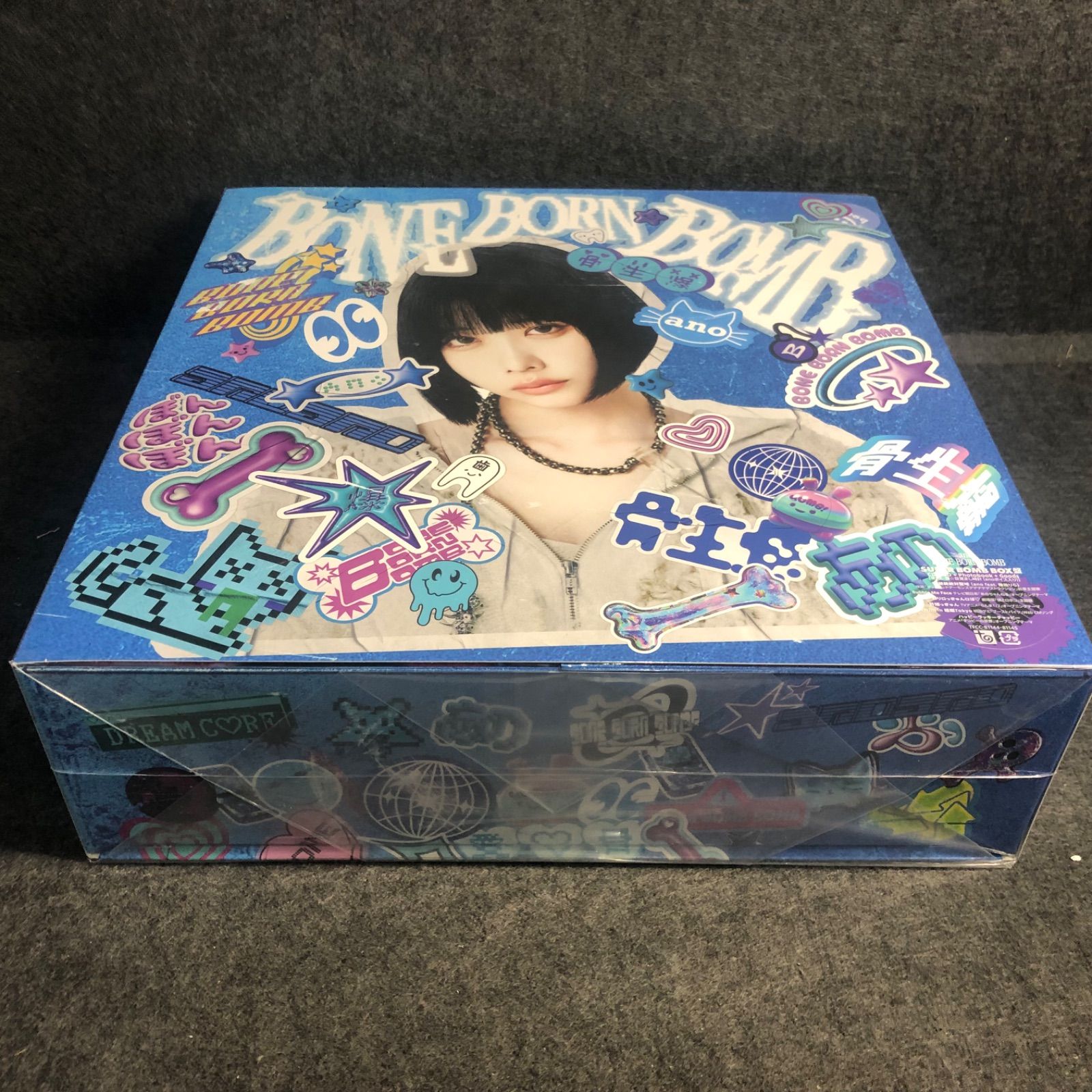 BONE BORN BOMB (SUPER BOMB BOX 盤) (特典なし) - メルカリ