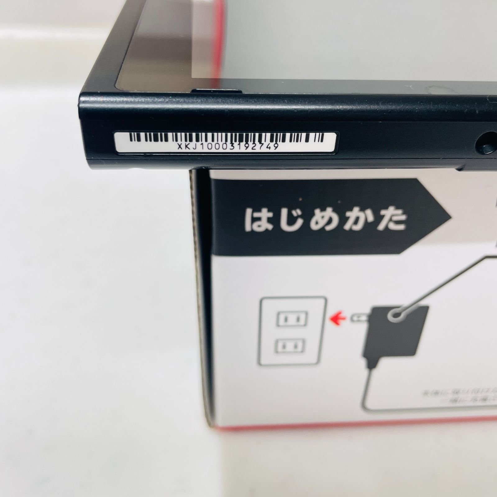 任天堂スイッチ 本体 グレー 2019年製 バッテリー強化版 動作確認済み