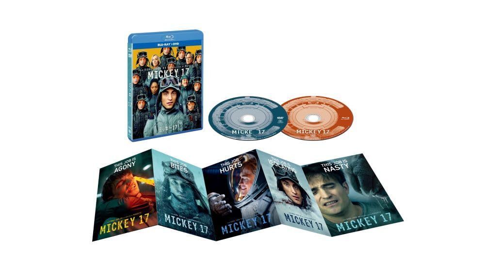 ミッキー17 ブルーレイ + DVD セット [Blu-ray]