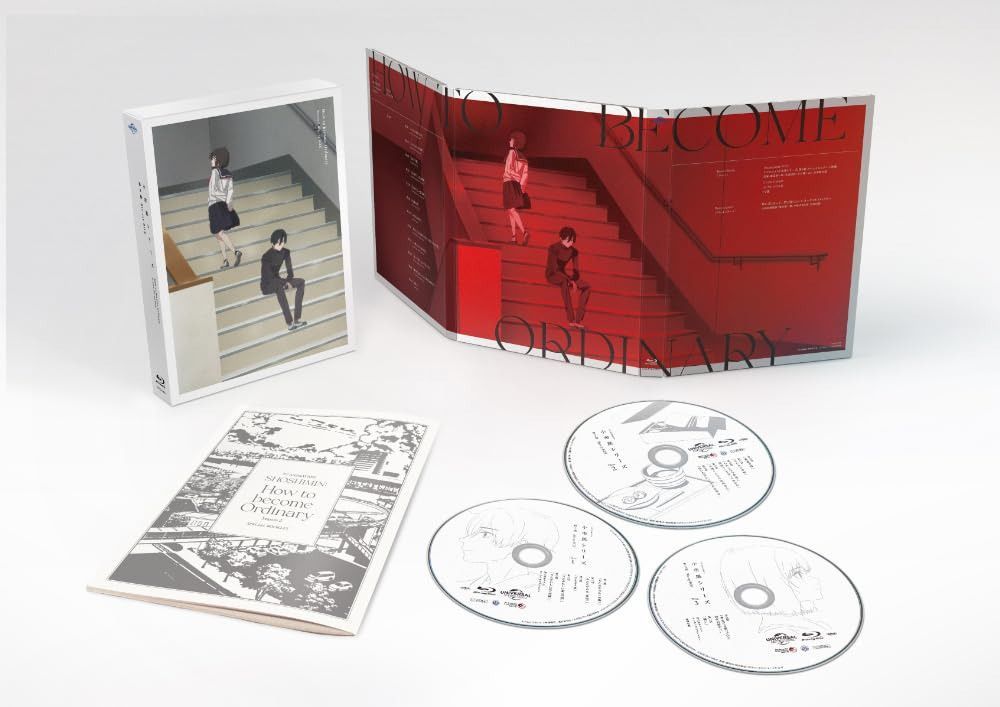 小市民シリーズ 第2期 Blu-ray BOX 〈初回限定版〉 [Blu-ray]