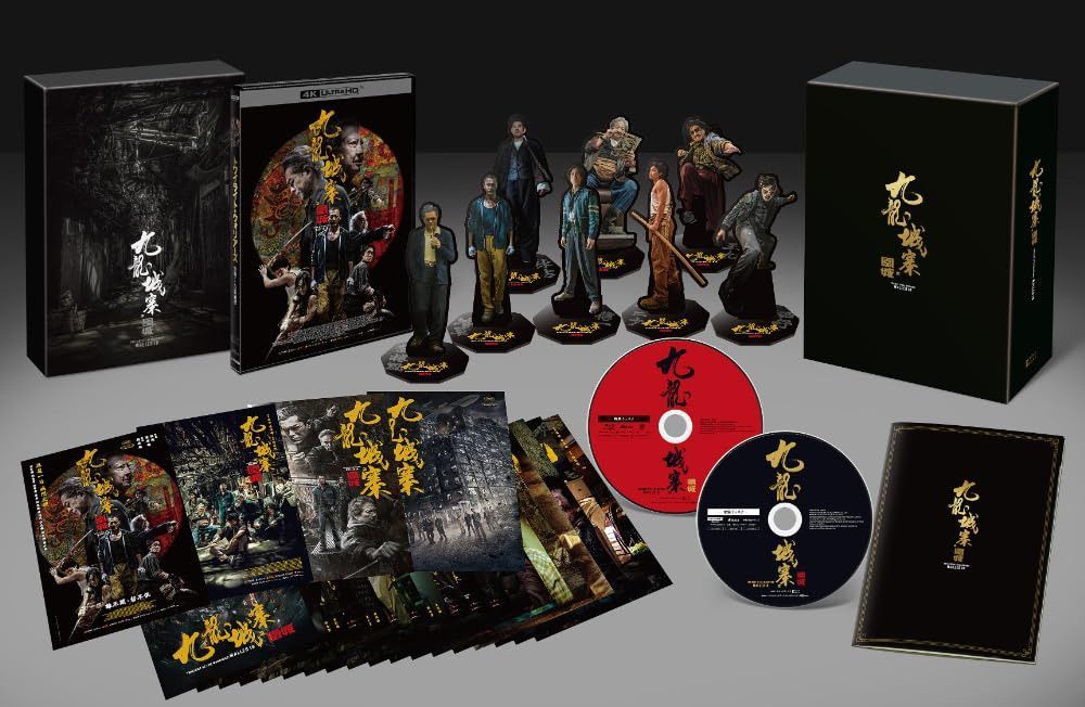 トワイライト・ウォリアーズ 決戦！九龍城砦　UHD豪華版　スペシャルボックス（初回限定生産） [Blu-ray]