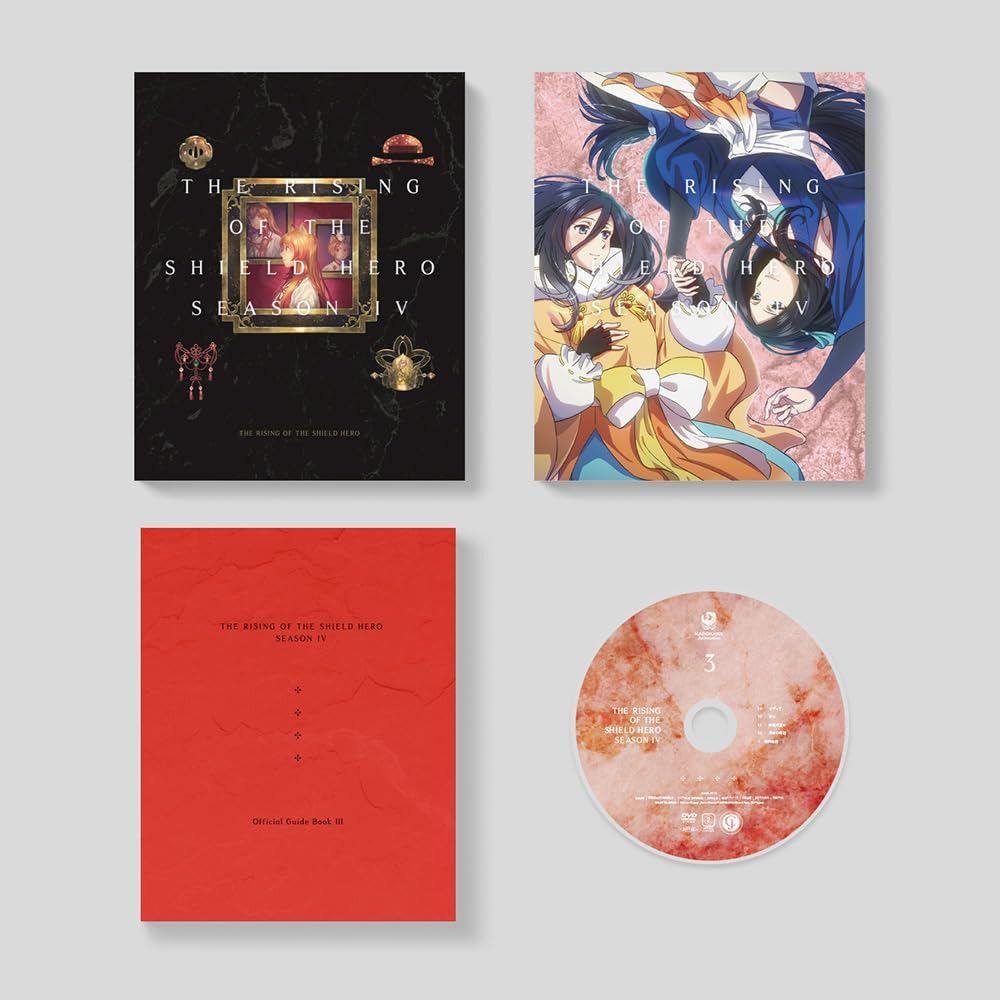 盾の勇者の成り上がり Season 4 第3巻 [Blu-ray]