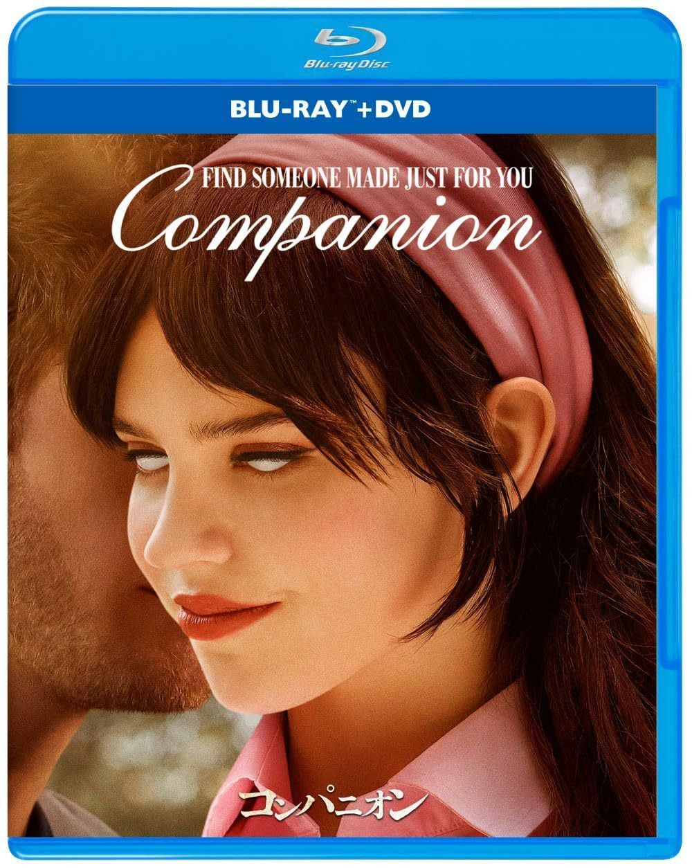コンパニオン ブルーレイ + DVD セット [Blu-ray]
