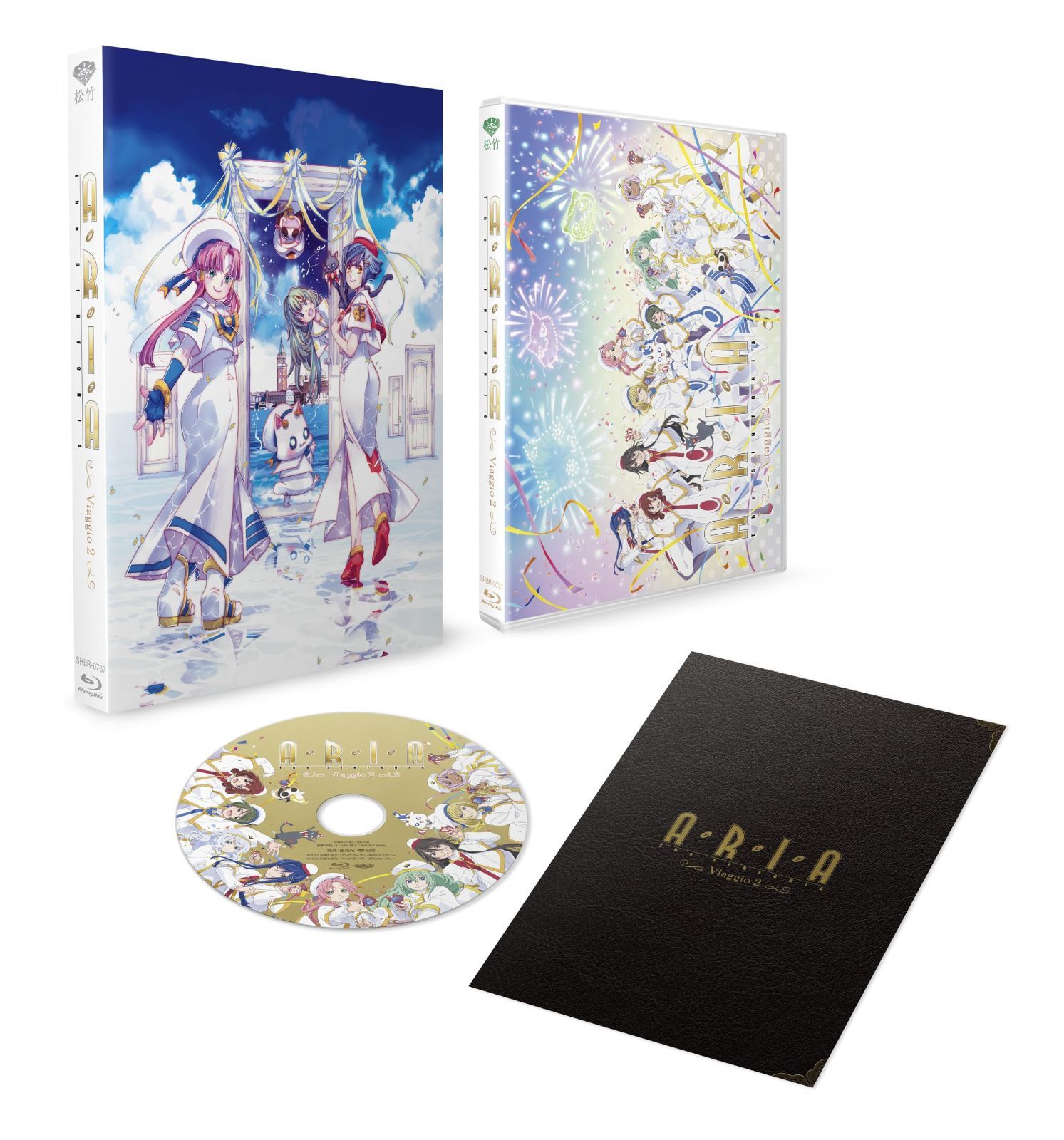 ARIA The SINFONIA ～ Viaggio ２ ～ [Blu-ray]