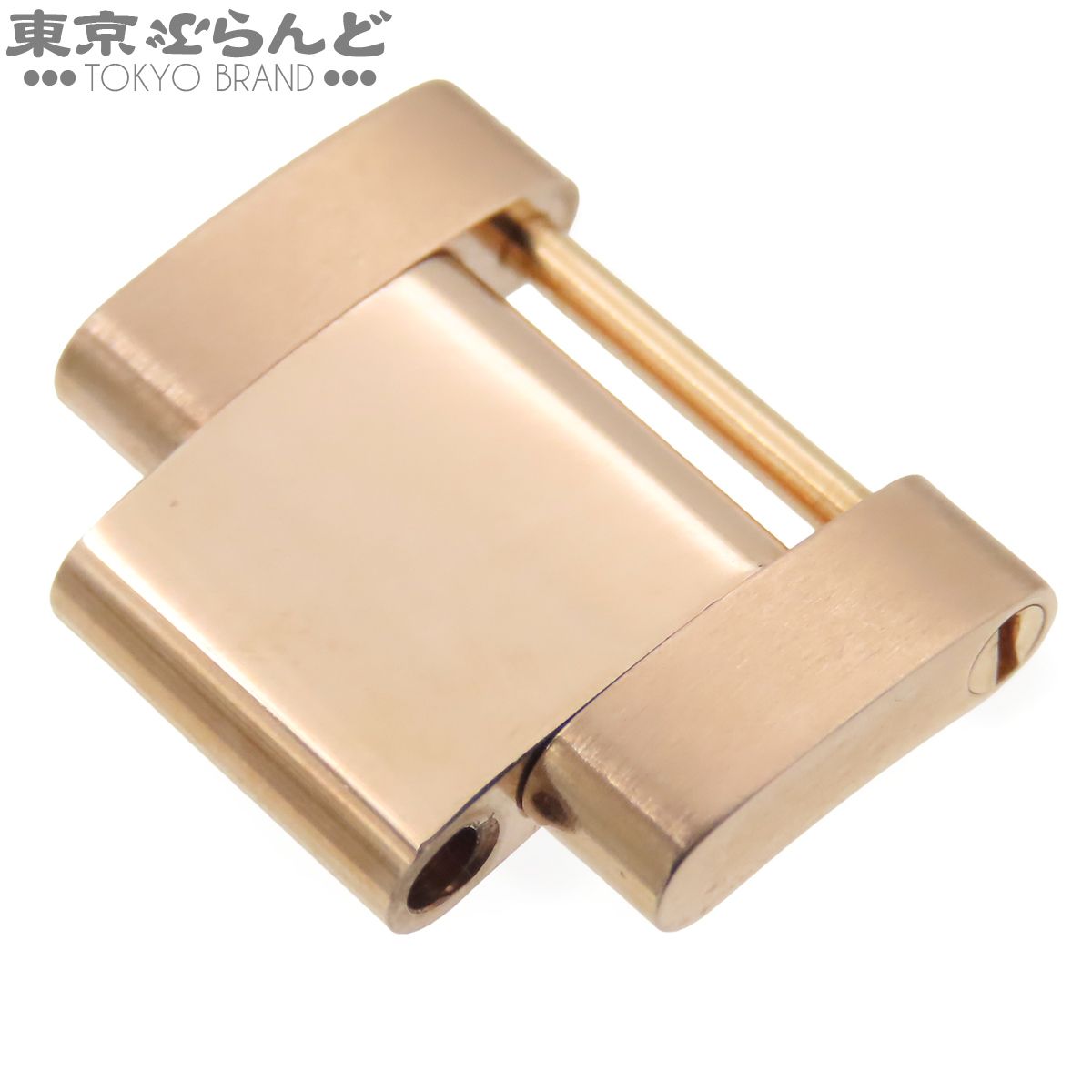 ロレックス ROLEX 純正コマ ピンクゴールド K18PG オイスターブレス 118205 116505用 15mm 金無垢 腕時計小物 メンズ 101862016