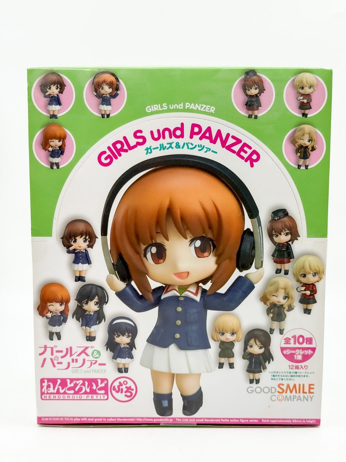 未開封 ねんどろいどぷち ガールズ＆パンツァー BOX - メルカリ