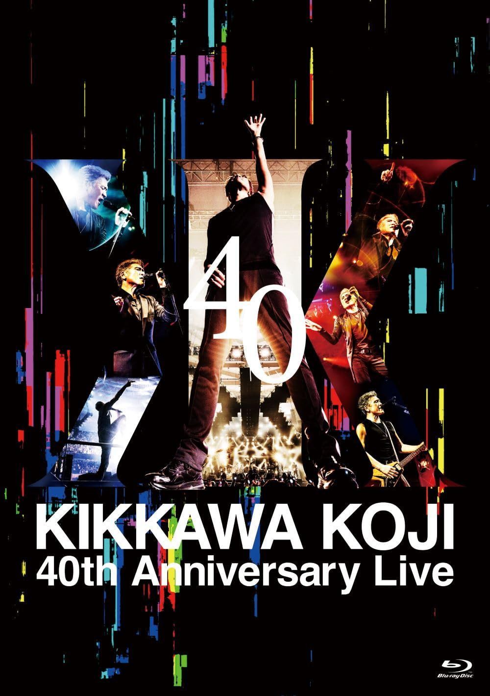 KIKKAWA KOJI 40th Anniversary Live (通常盤) [Blu-ray]
