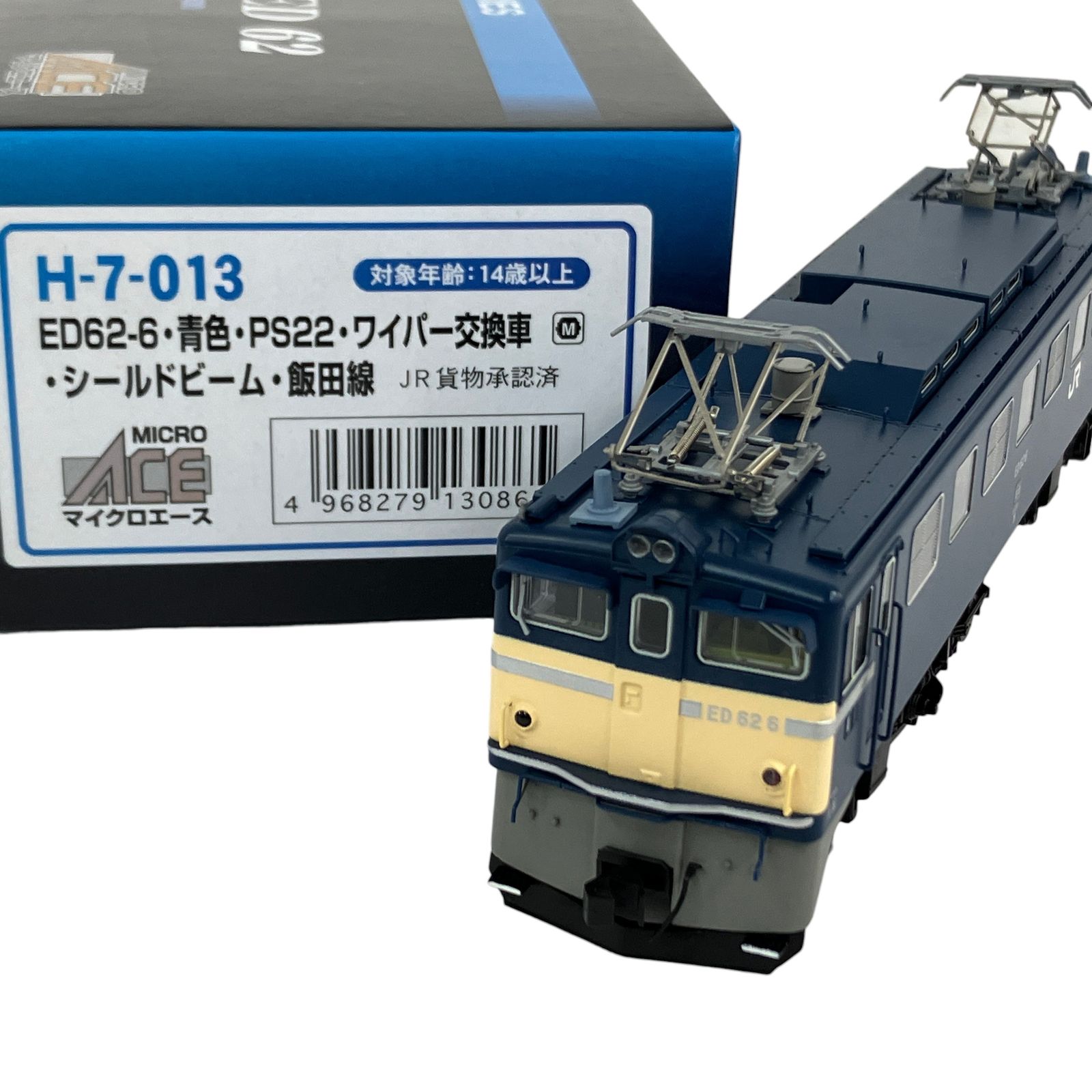 マイクロエース H-7-013 国鉄 ED62形6号機 電気機関車 青 PS22 ワイパー交換 シールドビーム 飯田線 HOゲージ 鉄道模型 中古 N11357927