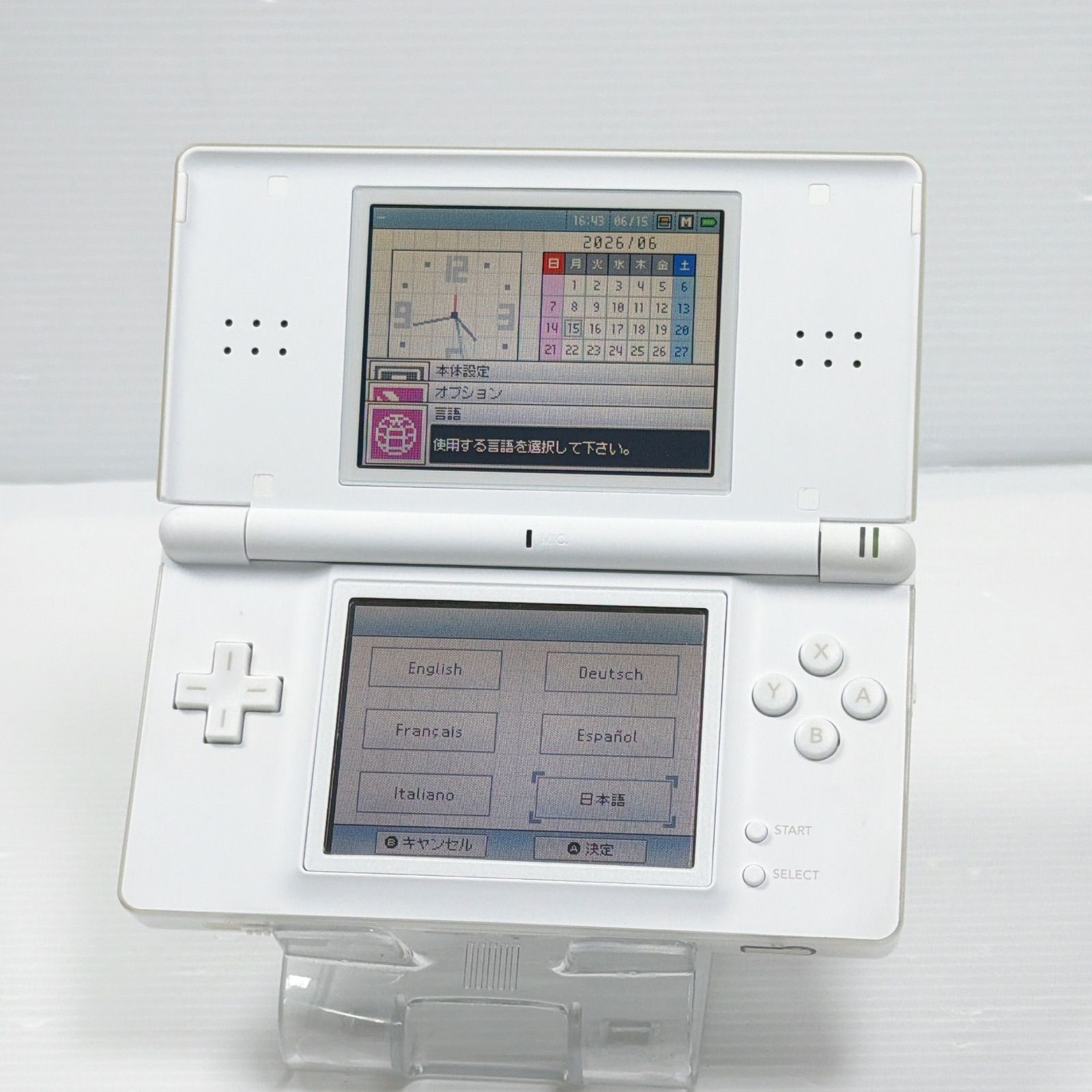 極美品 DS Lite クリスタルホワイト 遊べるセット 動作確認済み