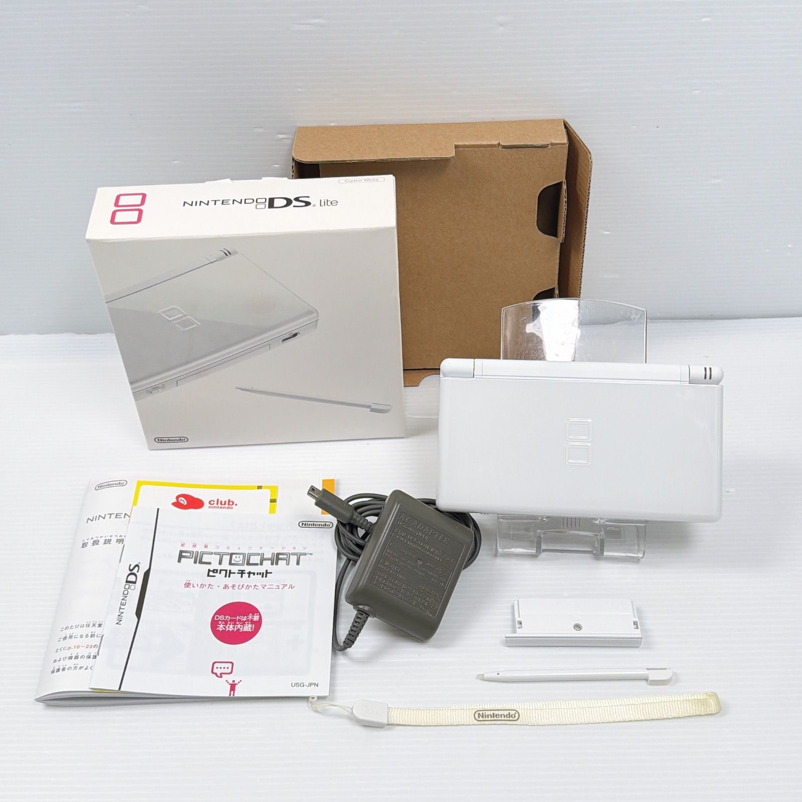 極美品 DS Lite クリスタルホワイト 遊べるセット 動作確認済み