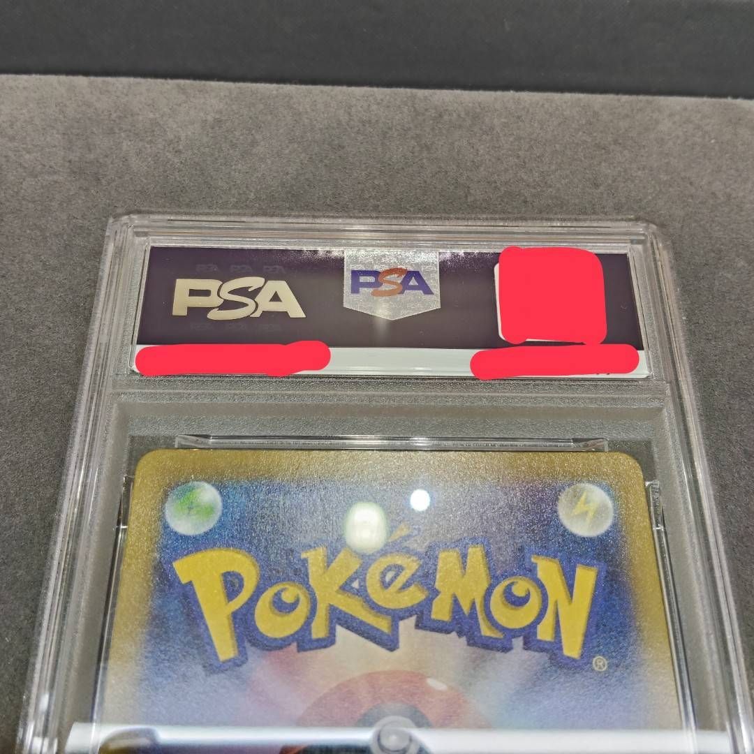 PSA10】オリジンパルキア VSTAR UR S12a 259/172 ポケモンカードゲーム
