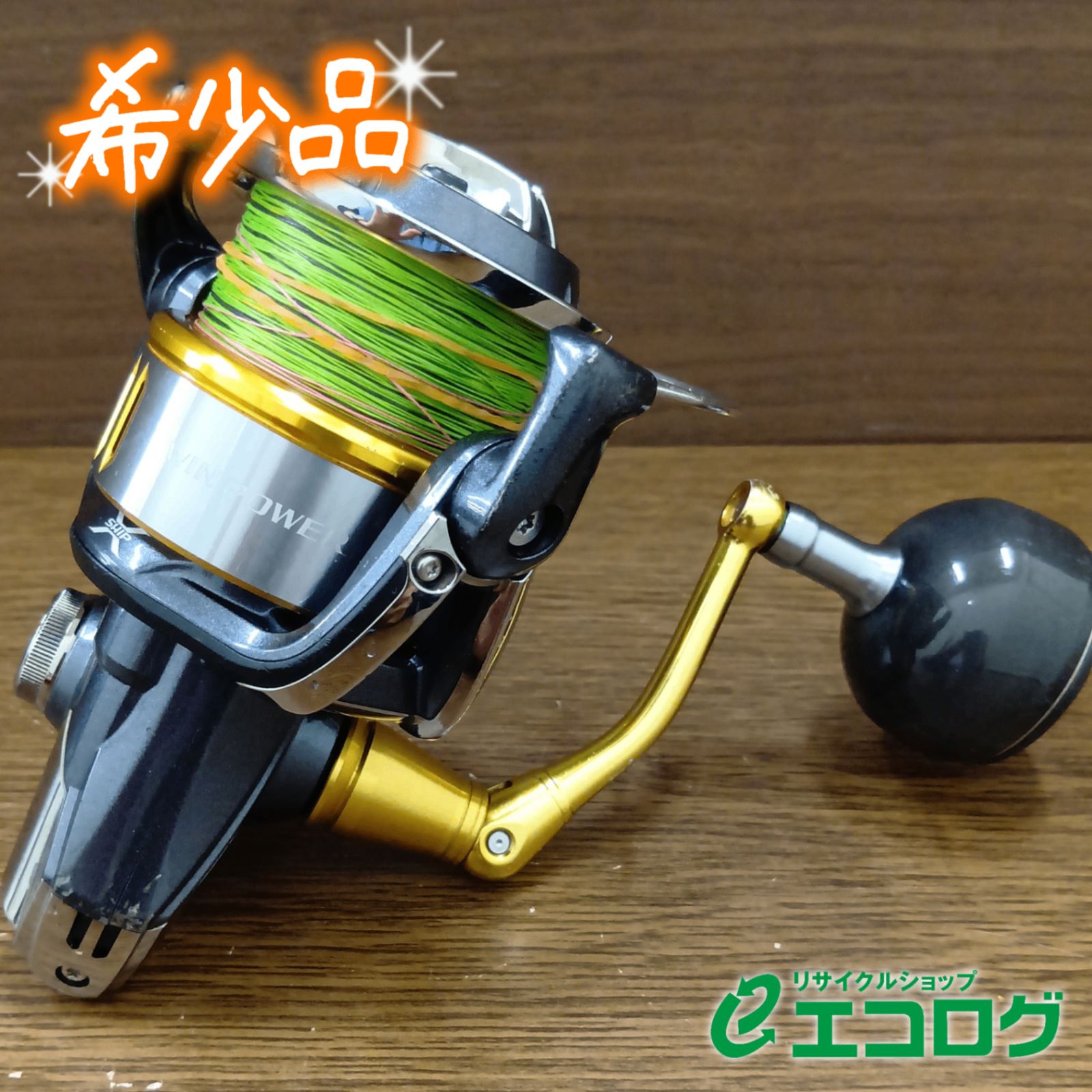 シマノ (SHIMANO) 16 ツインパワー SW 6000XG スピニングリール 【希少