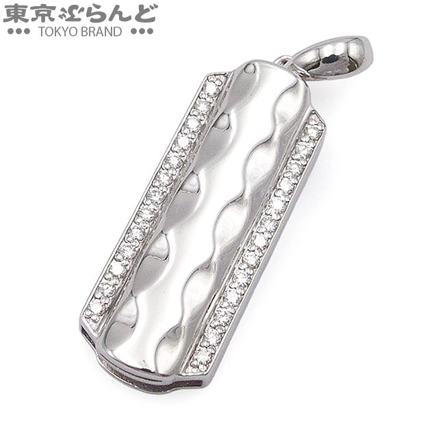 ユキザキ YUKIZAKI ヨビコ ペンダントトップ ホワイトゴールド K18WG ダイヤモンド 0.21ct ユニセックス 仕上済 101832099