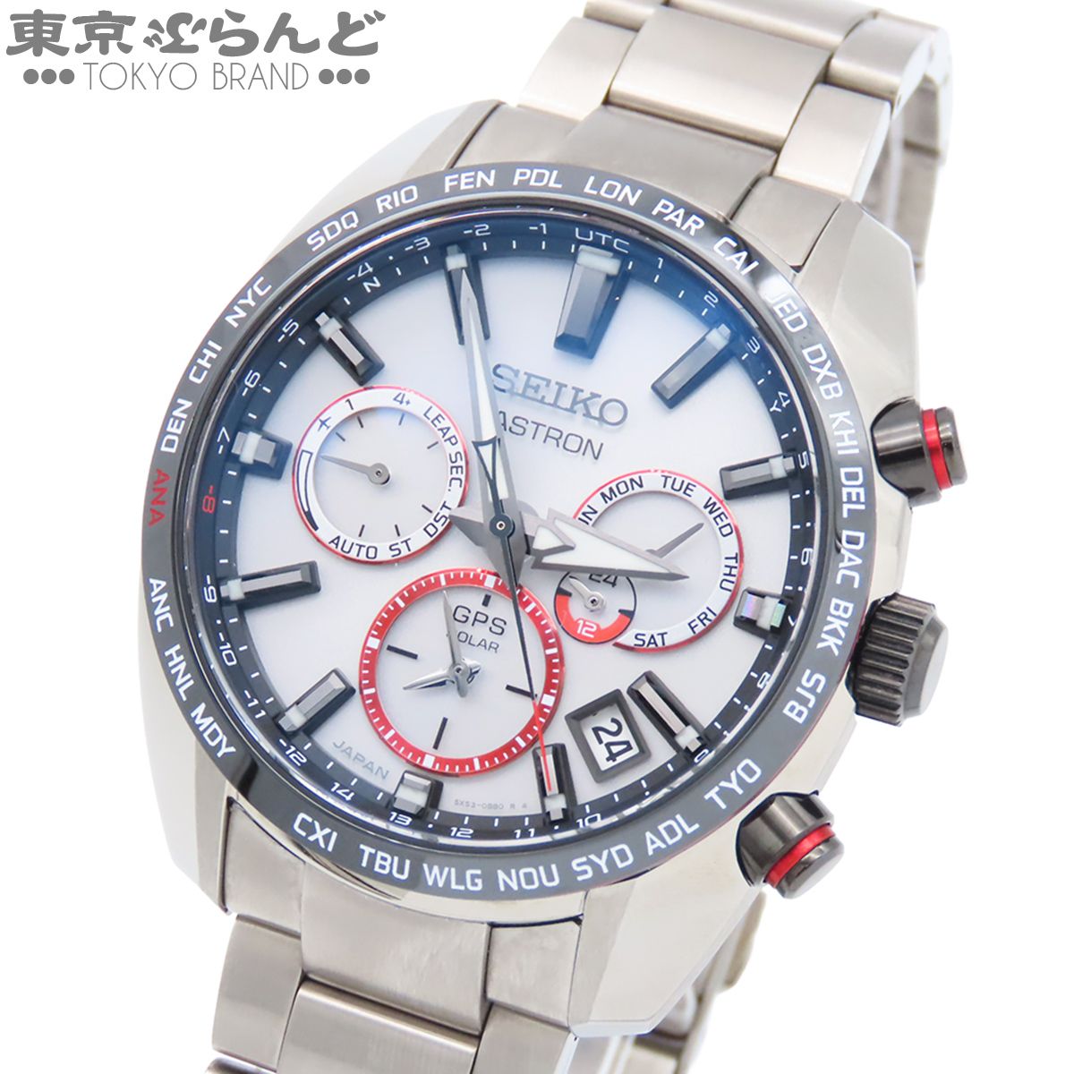 セイコー SEIKO アストロン ASTRON 2020年 大谷翔平モデル SBXC081/5X53-0BE0 ホワイト SS セラミック 限定1700本 腕時計 メンズ GPSソーラー 101838851