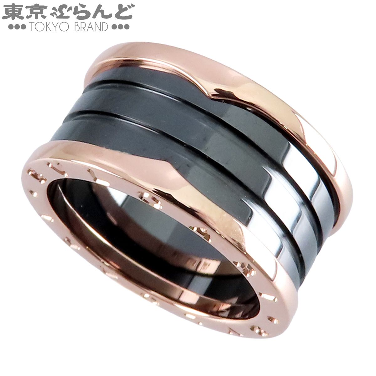 ブルガリ BVLGARI B-zero1リング ピンクゴールド ブラック K18PG