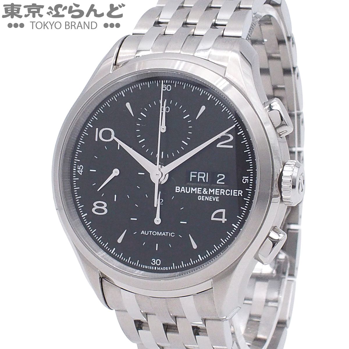 ボーム＆メルシェ Baume & Mercier クリフトン クロノグラフ デイデイト M0A10212 ブラック SS 箱・保証書付き 腕時計 メンズ 自動巻 101872513
