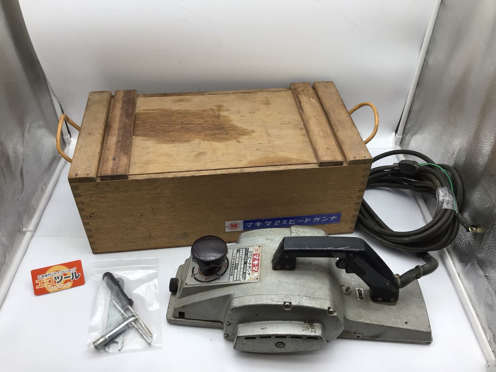 【中古品】Makita/マキタ 1804N ☆ 2スピードカンナ [IT_1AOJU][知立][M04]