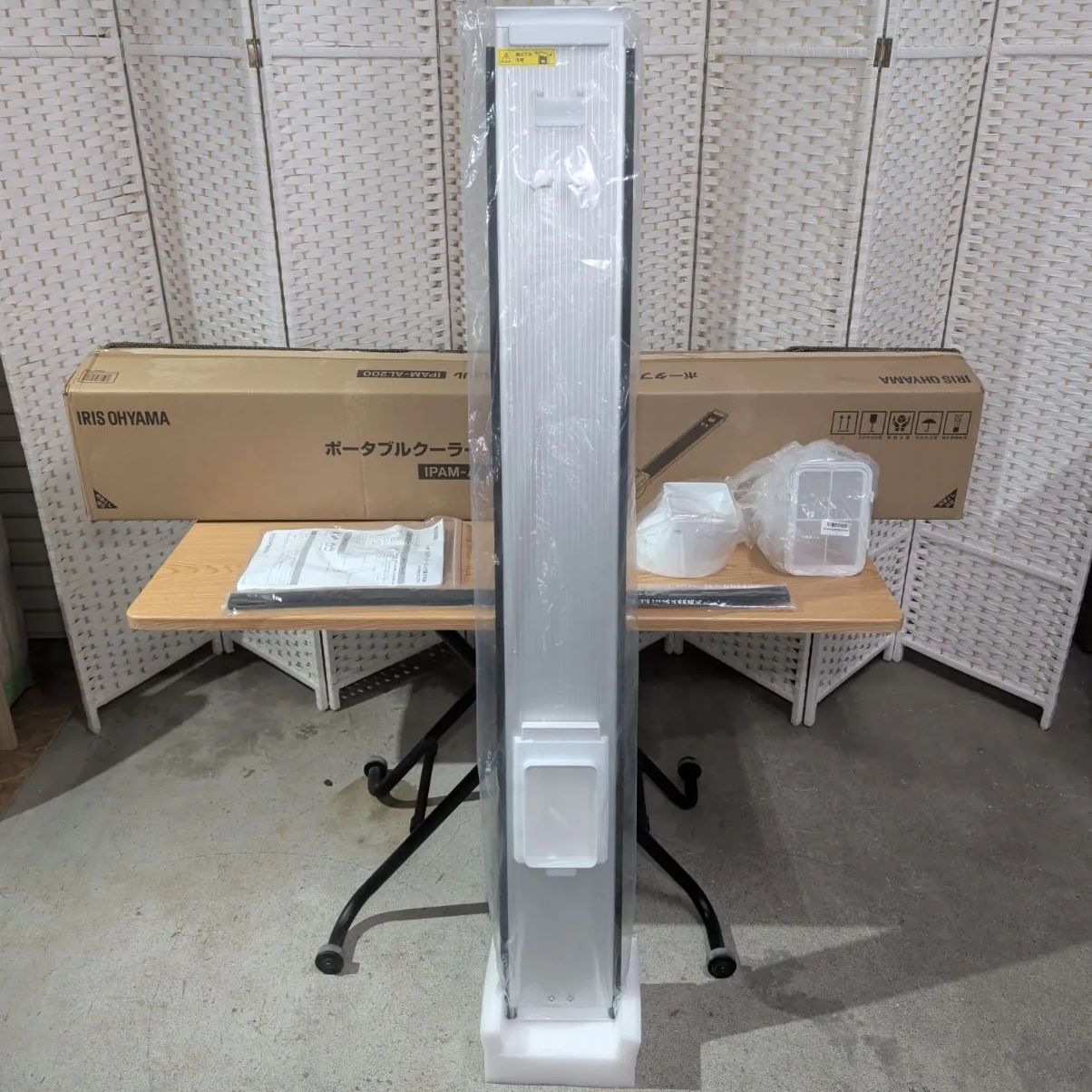 開封済未使用・完品】アイリスオーヤマ ポータブルクーラー用 ロング窓
