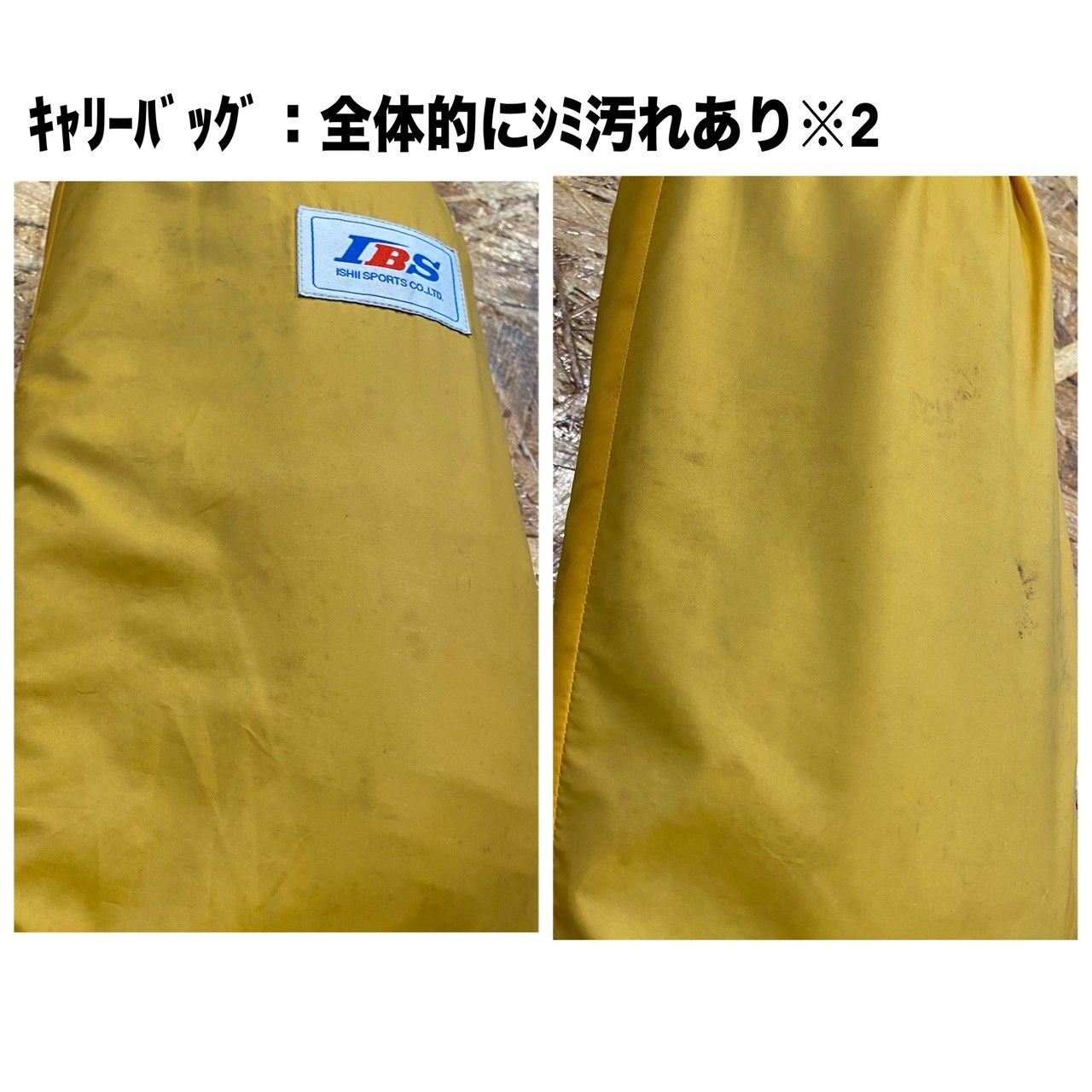 石井スポーツ 山岳テント UL-1 C-05030(オレンジ) - メルカリ