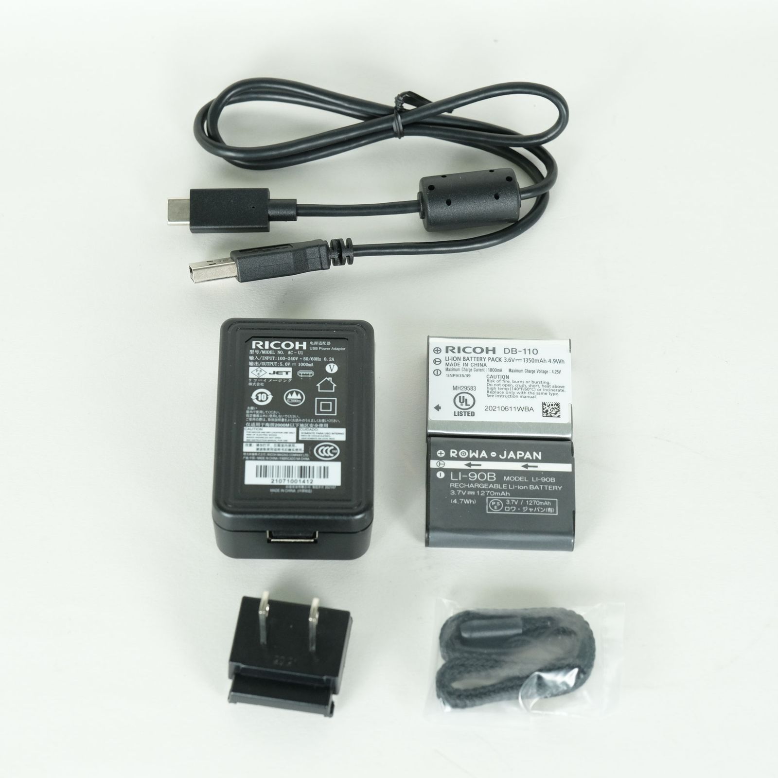 美品 | シャッター数4,530回] RICOH GR IIIx | コンパクトデジタル 