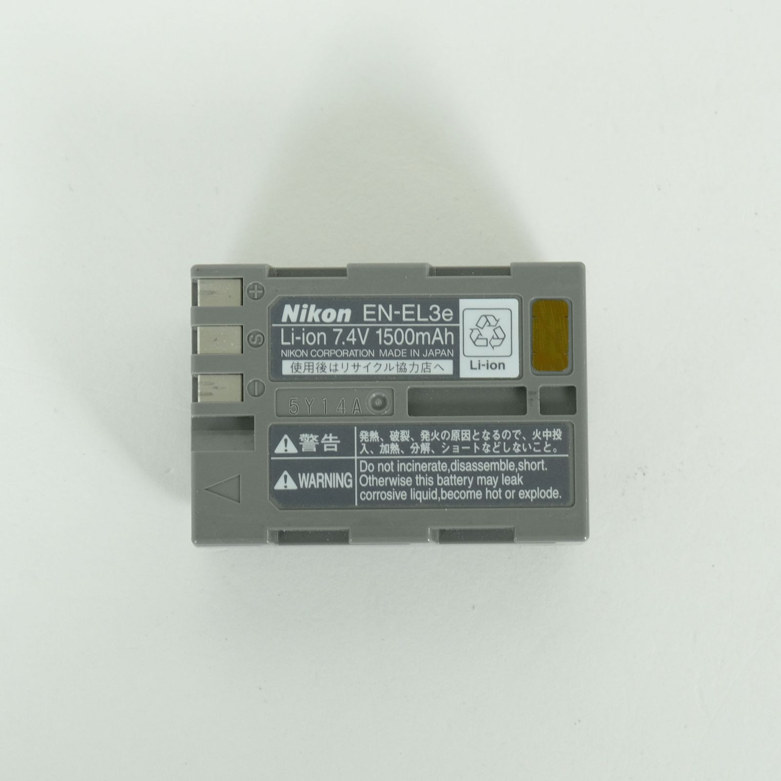 難あり品] Nikon D700 ボディ | ニコンFマウント - メルカリ