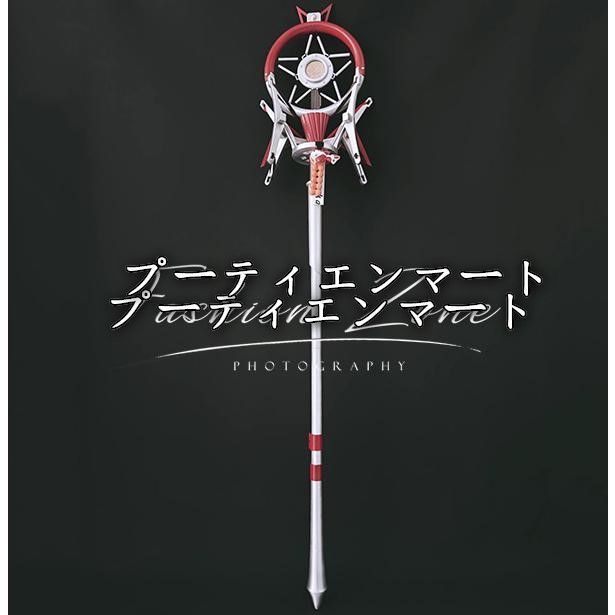 人気商品明日方舟 Arknights アークナイツ 風 ハルカ Haruka しの　はるかコスプレ道具 武器 cosplay 仮装 変装 ハロウィンコスチューム 撮影vs615