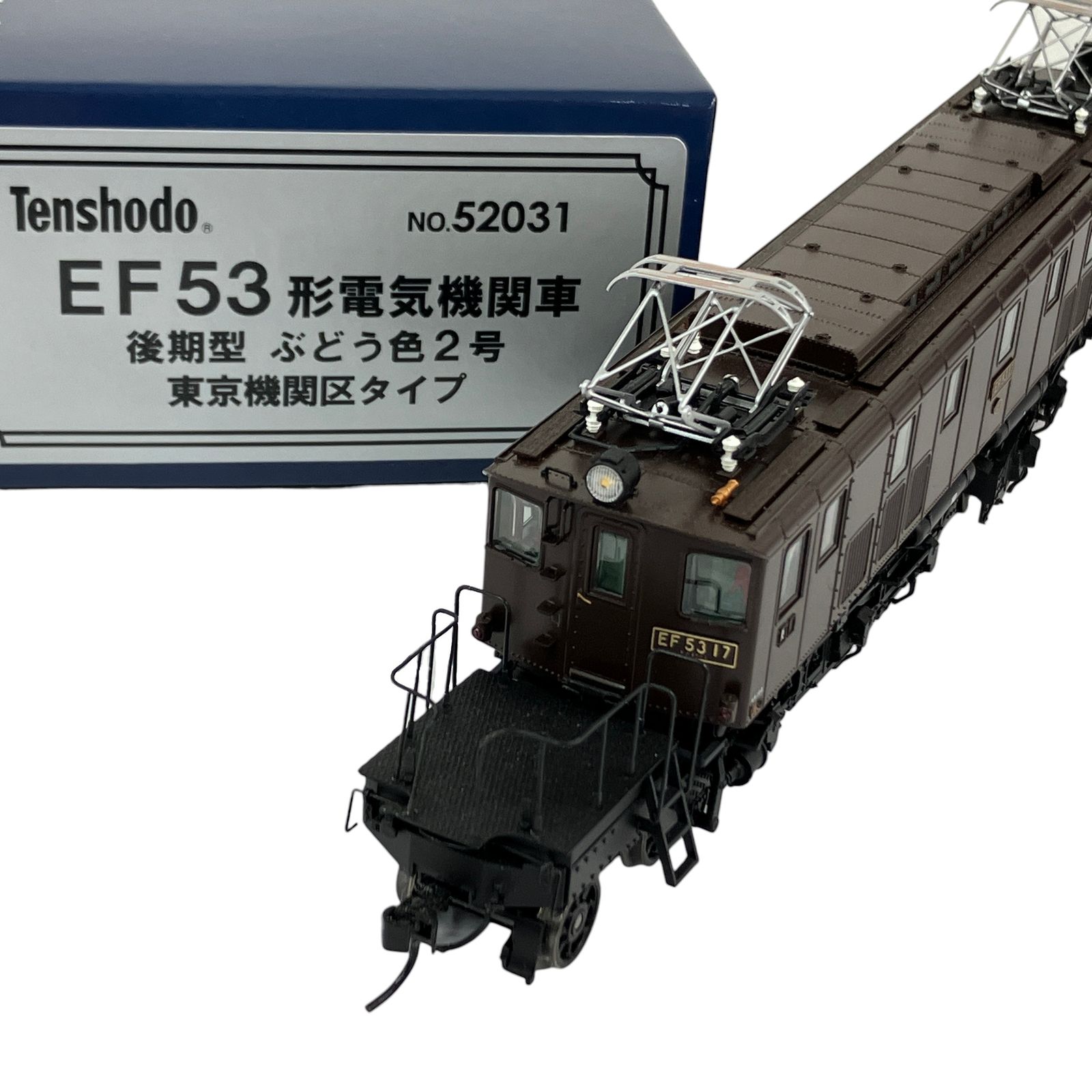 天賞堂 52031 国鉄 EF53形 電気機関車 後期型 ぶどう2号 東京機関区 旧型電機 HOゲージ 鉄道模型 中古 N11357807
