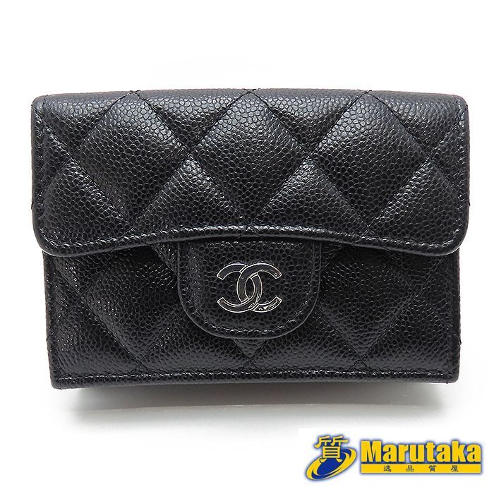 【 シャネル 】クラシック スモール フラップ ウォレット マトラッセ 三つ折り財布 財布 レディース CHANEL 中古 ブラック 黒 26k203-1 逸品質屋 丸高 甲子園店送料無料 質屋出品 実店舗あります ブランド 人気 誕生日 プレゼント 美品
