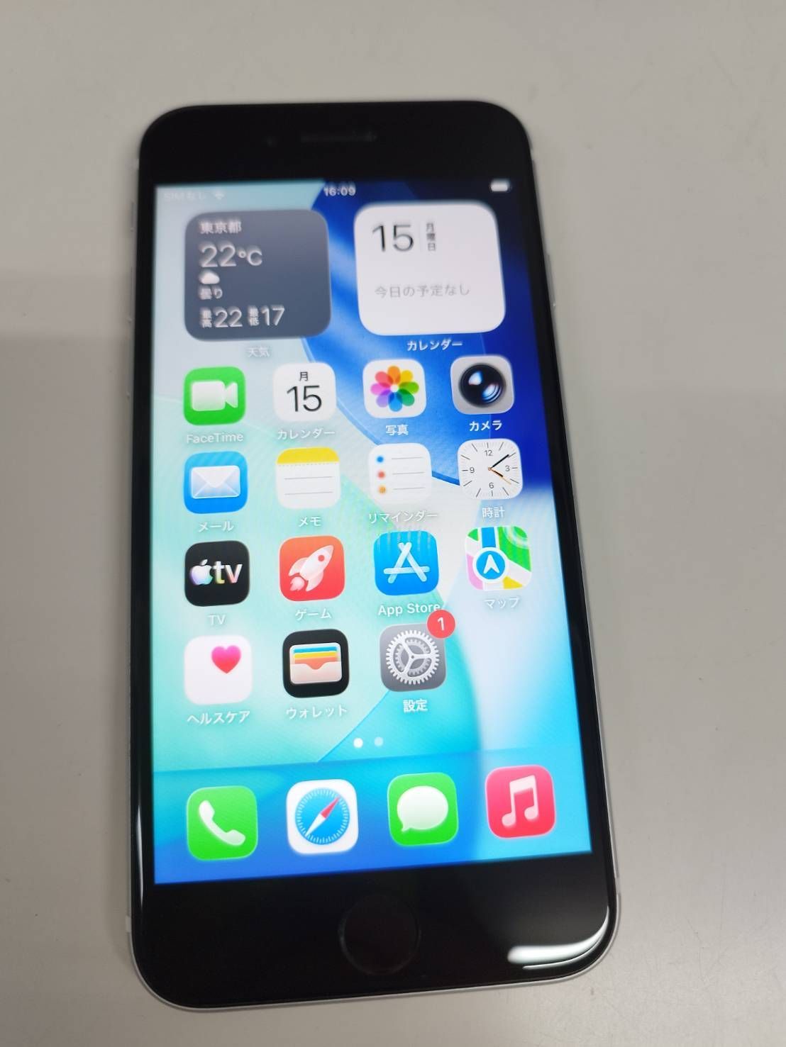 iPhone SE 2世代 64GB ホワイト SIMフリー 中古 - メルカリ