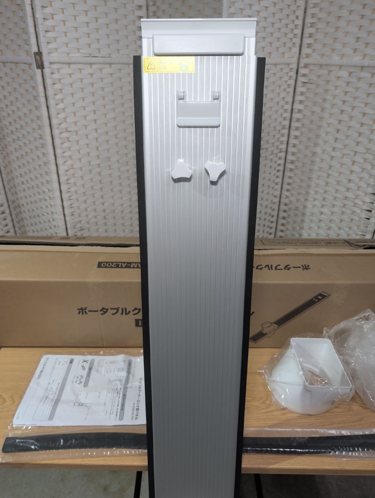 開封済未使用・完品】アイリスオーヤマ ポータブルクーラー用 ロング窓