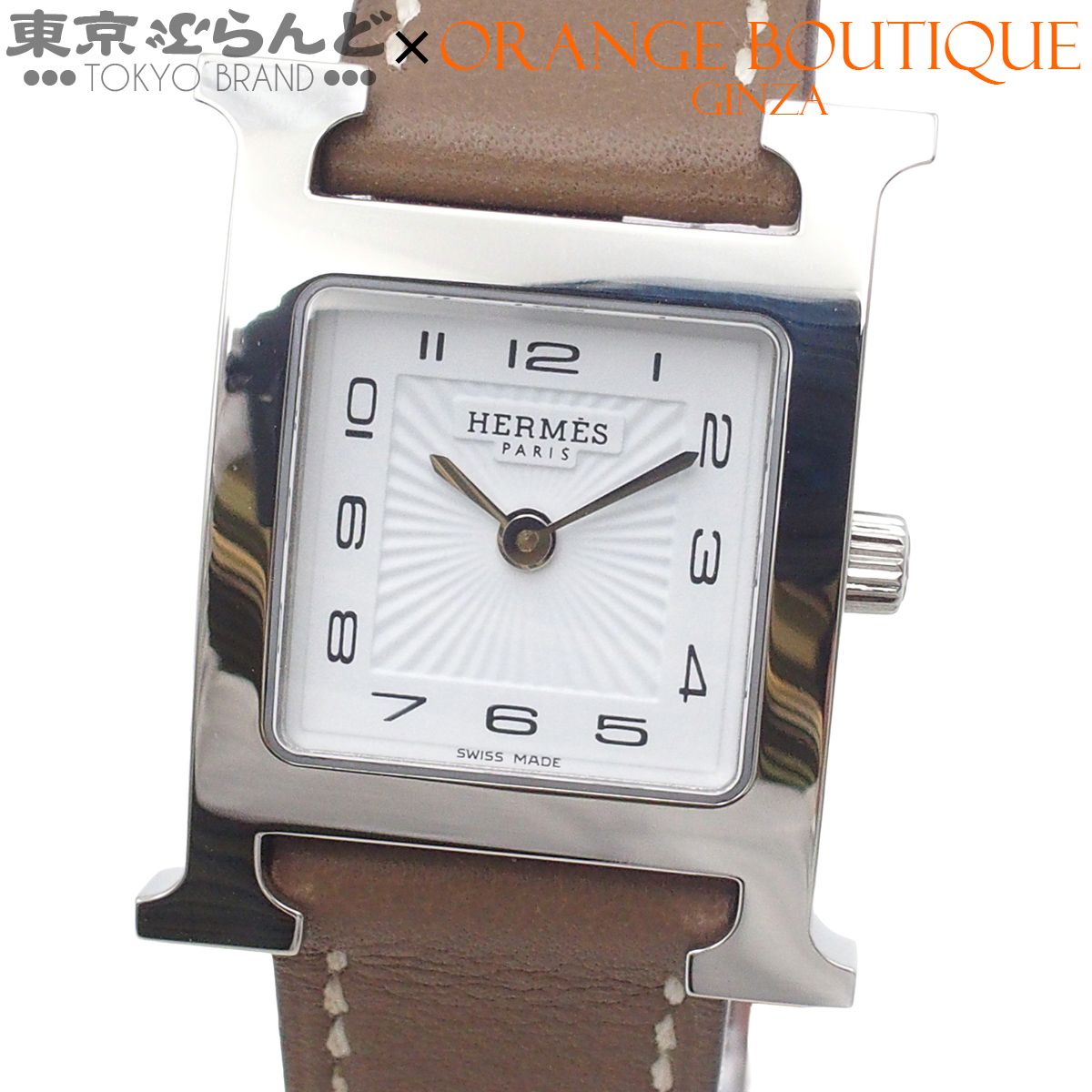 エルメス HERMES Hウォッチ HH1.210 A刻印 ホワイトxエトゥープ SS スイフト 保証書付き 腕時計 レディース QZ 103019083