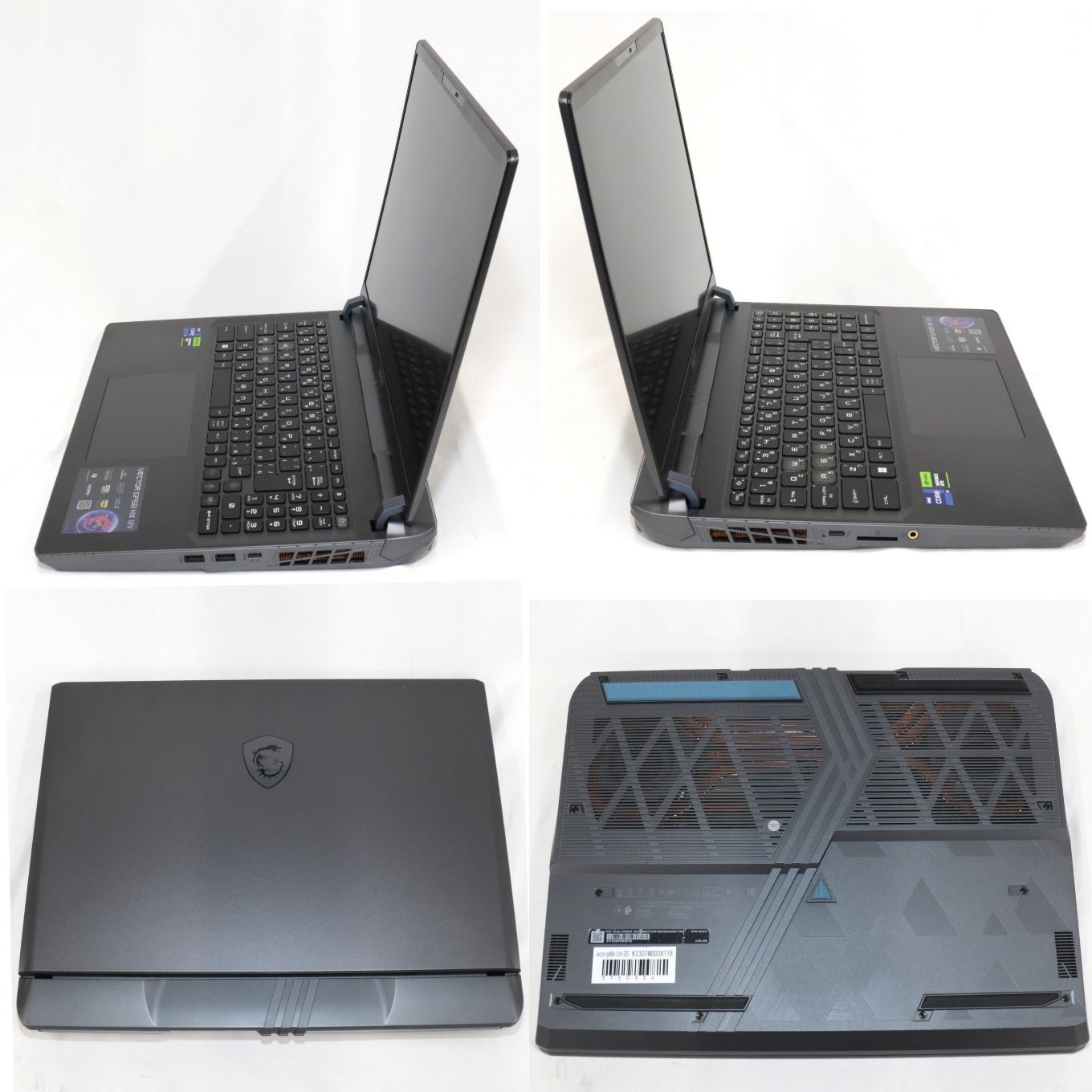 MSI Vector-GP68HX ゲーミングノート RTX4080 中古 B - メルカリ
