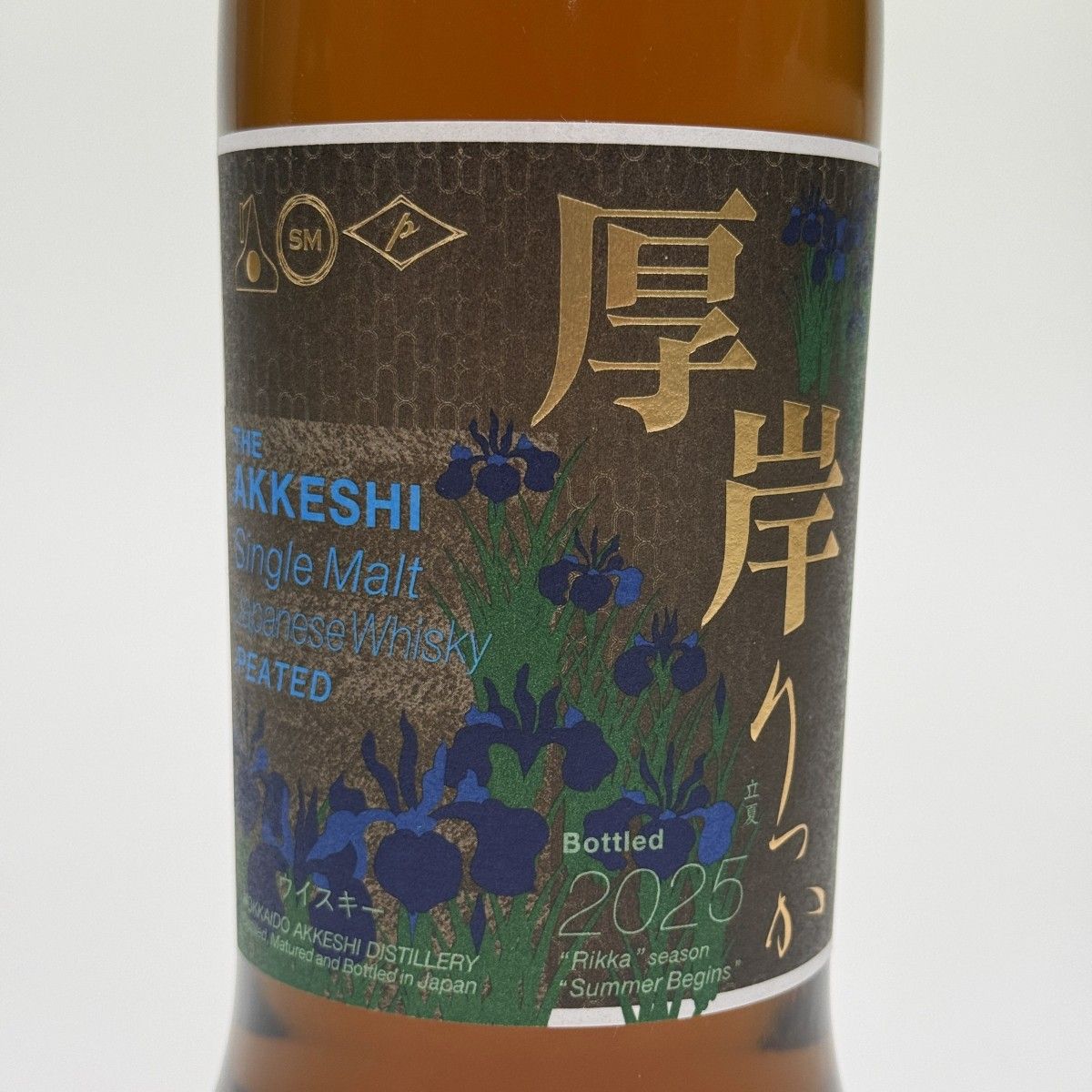 飲料・酒 厚岸 Single Malt Whisky 700ml 55% 2025