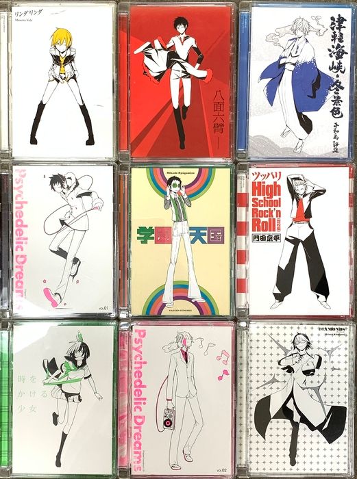 DURARARA!! カバーソングコレクションCD+オリジナルドラマCD+サウンド