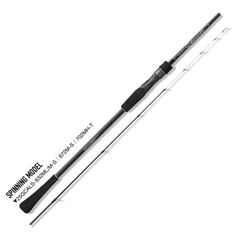 オリムピック カラマレッティー オモリグモデル 25GCALS-632ML/M-S｜船竿 イカメタルロッド