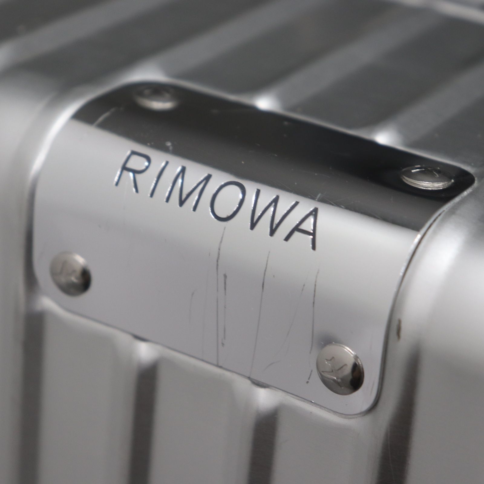 IT172D52SRDI RIMOWA リモワ シルバー スーツケース キャリーケース