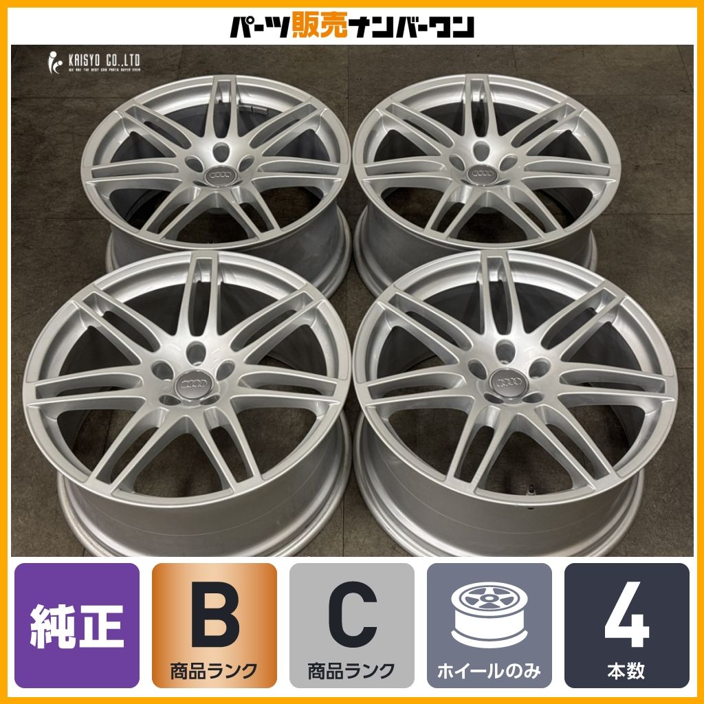 正規品】アウディ 4F RS6 アバント 純正 20in 9.5J +36 PCD112 4本