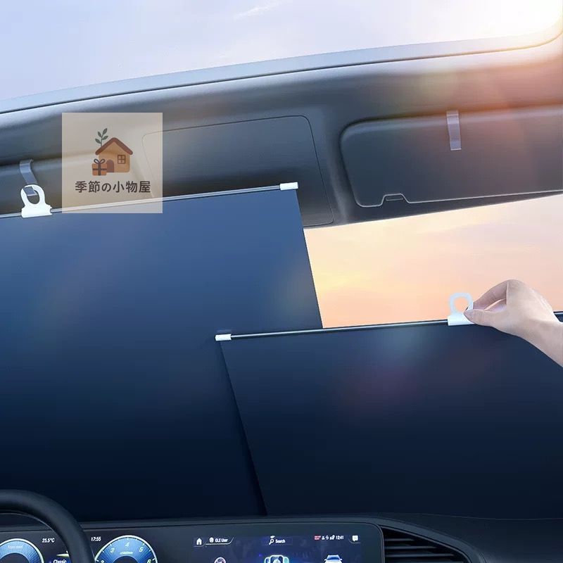 レンジローバー（Land Rover）LG車用サンシェード フロントガラス用