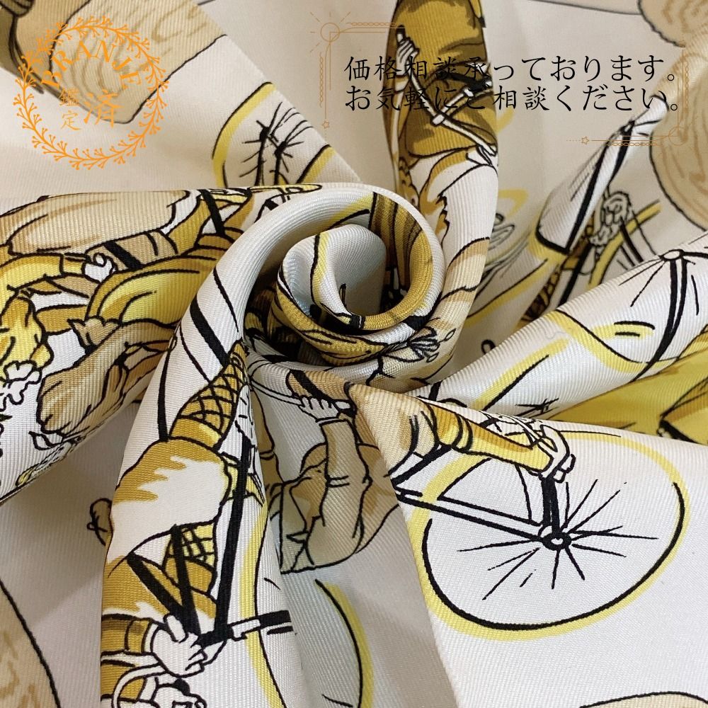 エルメス カレ90 LES BECANES 自転車 スカーフ - メルカリ