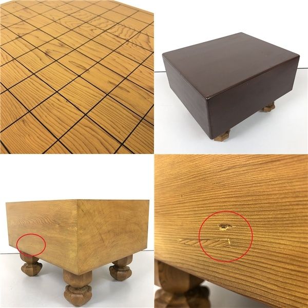 ss8788 【中古】 足付き 将棋盤 5寸 天然木 33×36cm 高さ26cm 木製 
