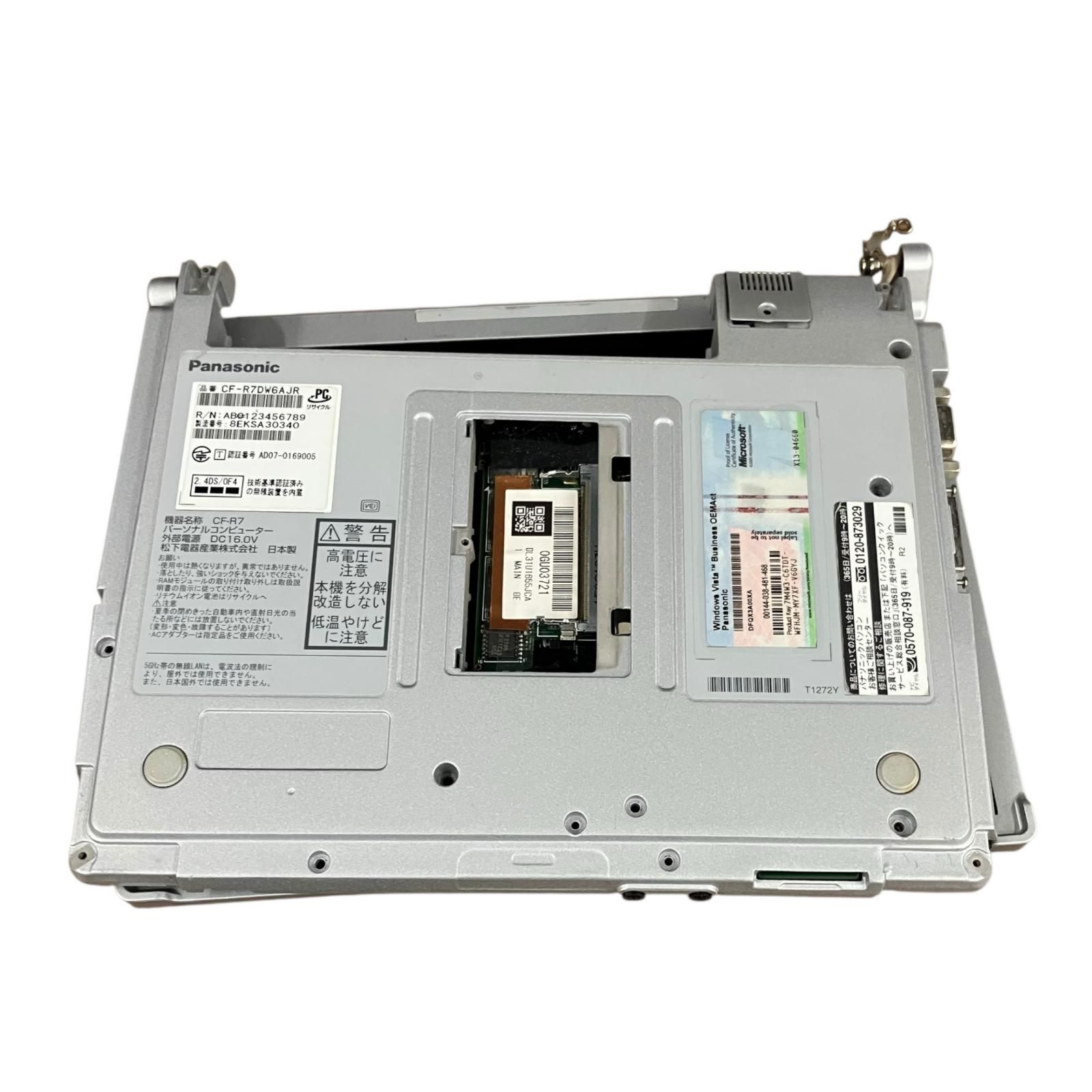 ASUS P4P800 DELUXE マザーボード 動作未確認 - メルカリ