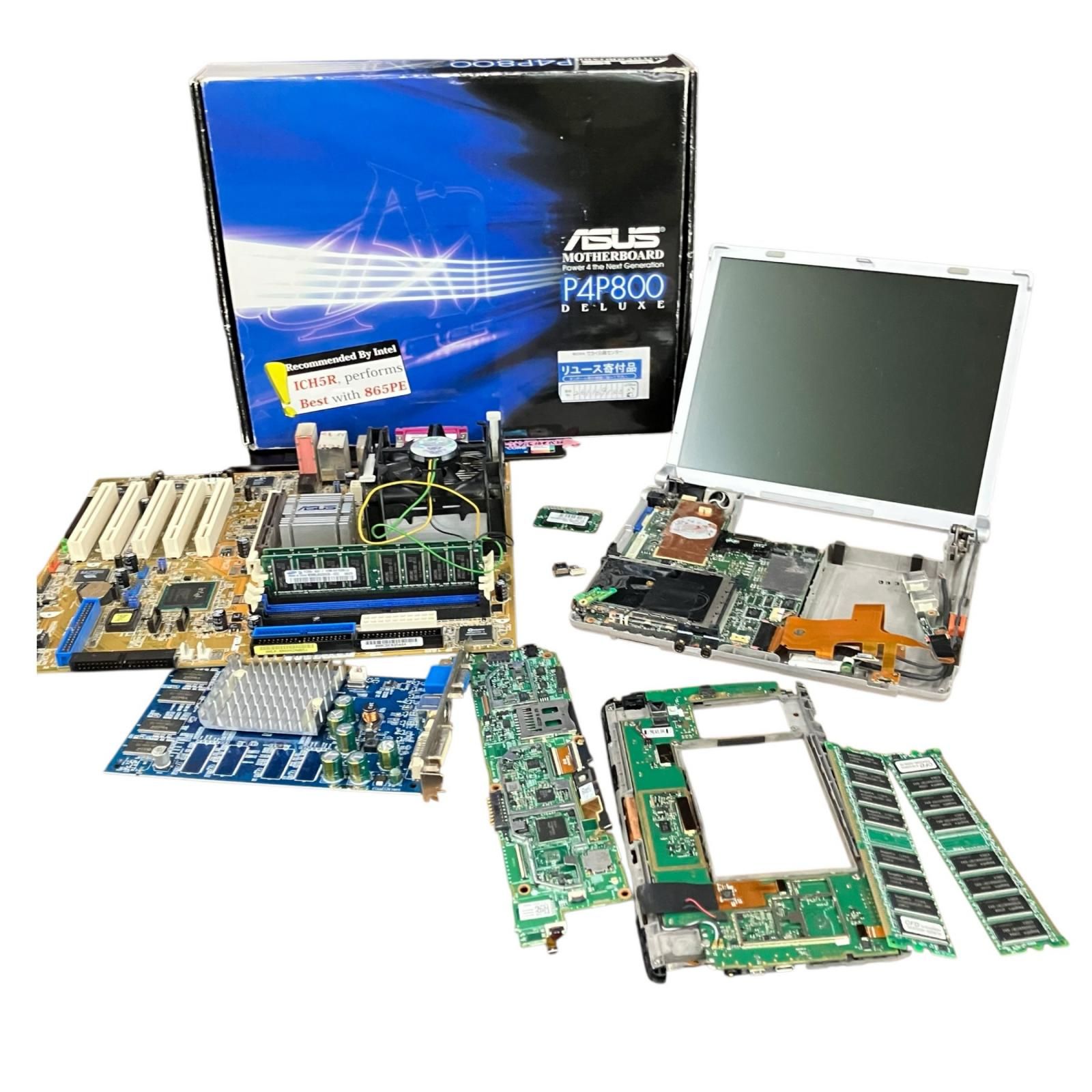 ASUS P4P800-E Deluxe マザー、グラフィック、ボード等まとめ売 ASUS P4P800 DELUXE マザーボード 動作未確認 - メルカリ