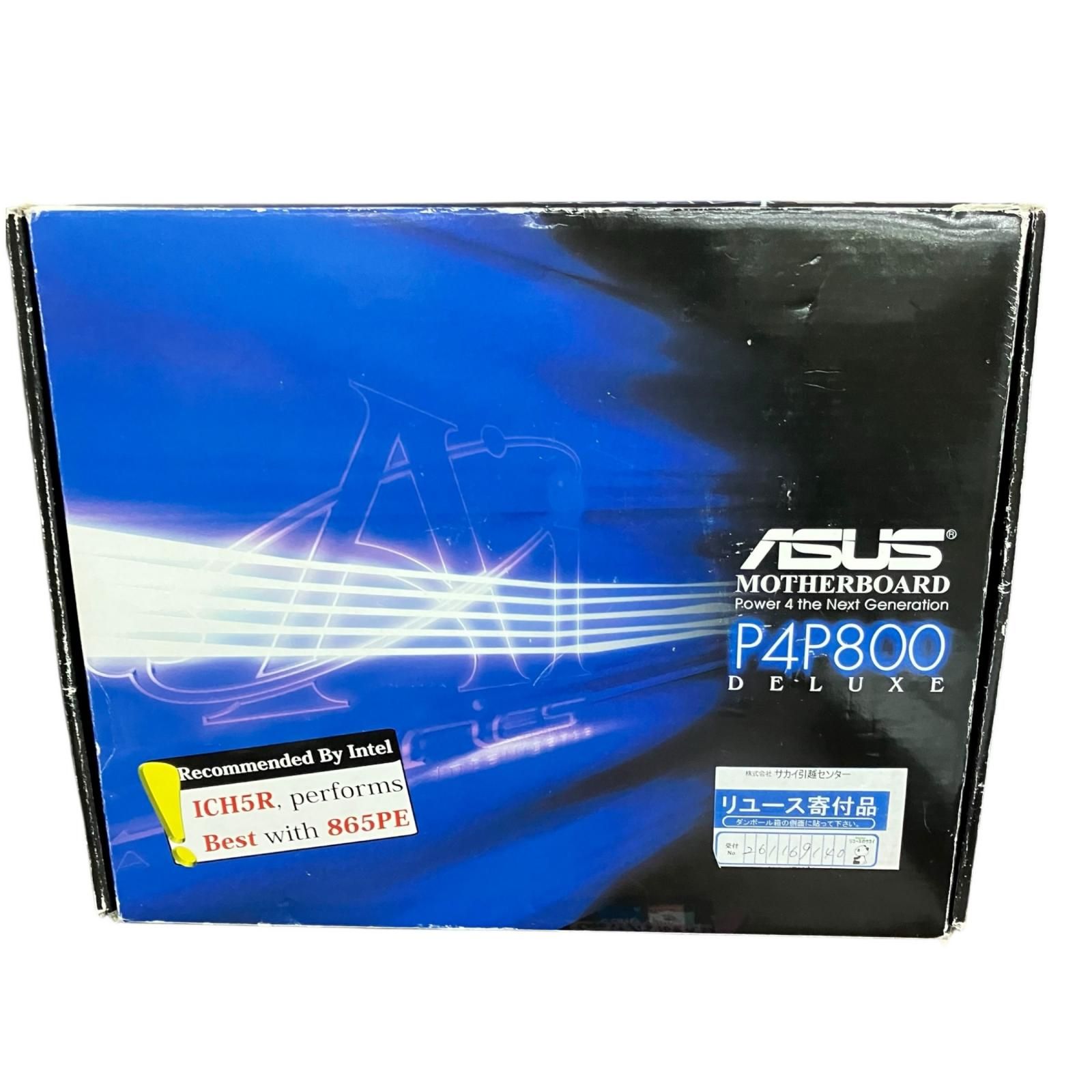 ASUS P4P800 DELUXE マザーボード 動作未確認 - メルカリ