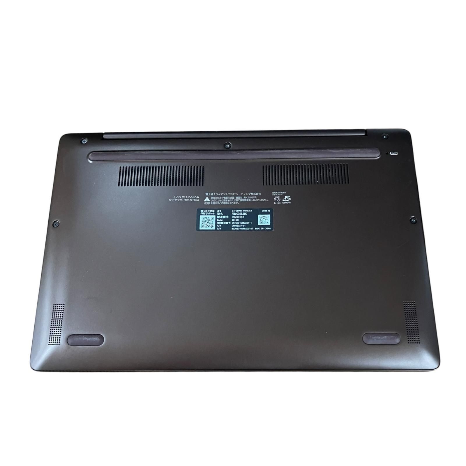 富士通 LIFEBOOK CH75/E3 i5 第11世代 ブラウン 動作未確認 - メルカリ