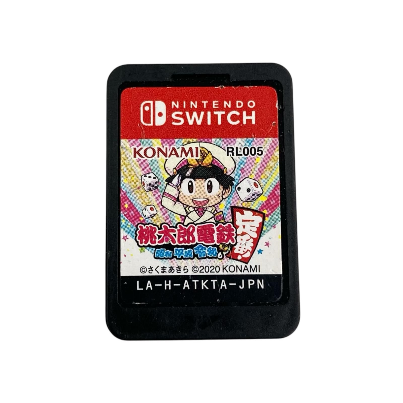 186000 動作未確認 任天堂Switch 桃太郎電鉄 ワールド - メルカリ