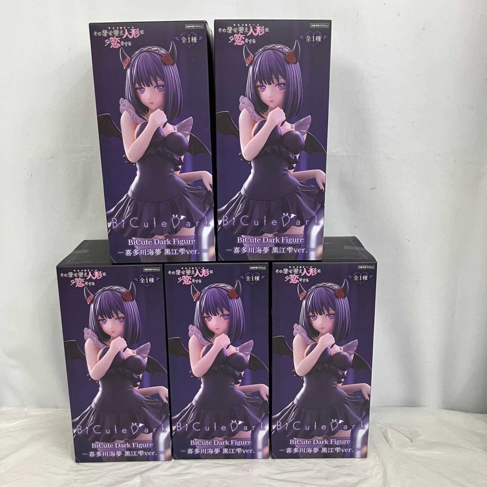 【新品未開封】喜多川海夢 フィギュア 7点セット BiCute Coreful 未開封 その着せ替え人形は恋をする bicute dark 喜多川海夢 黒江雫ver
