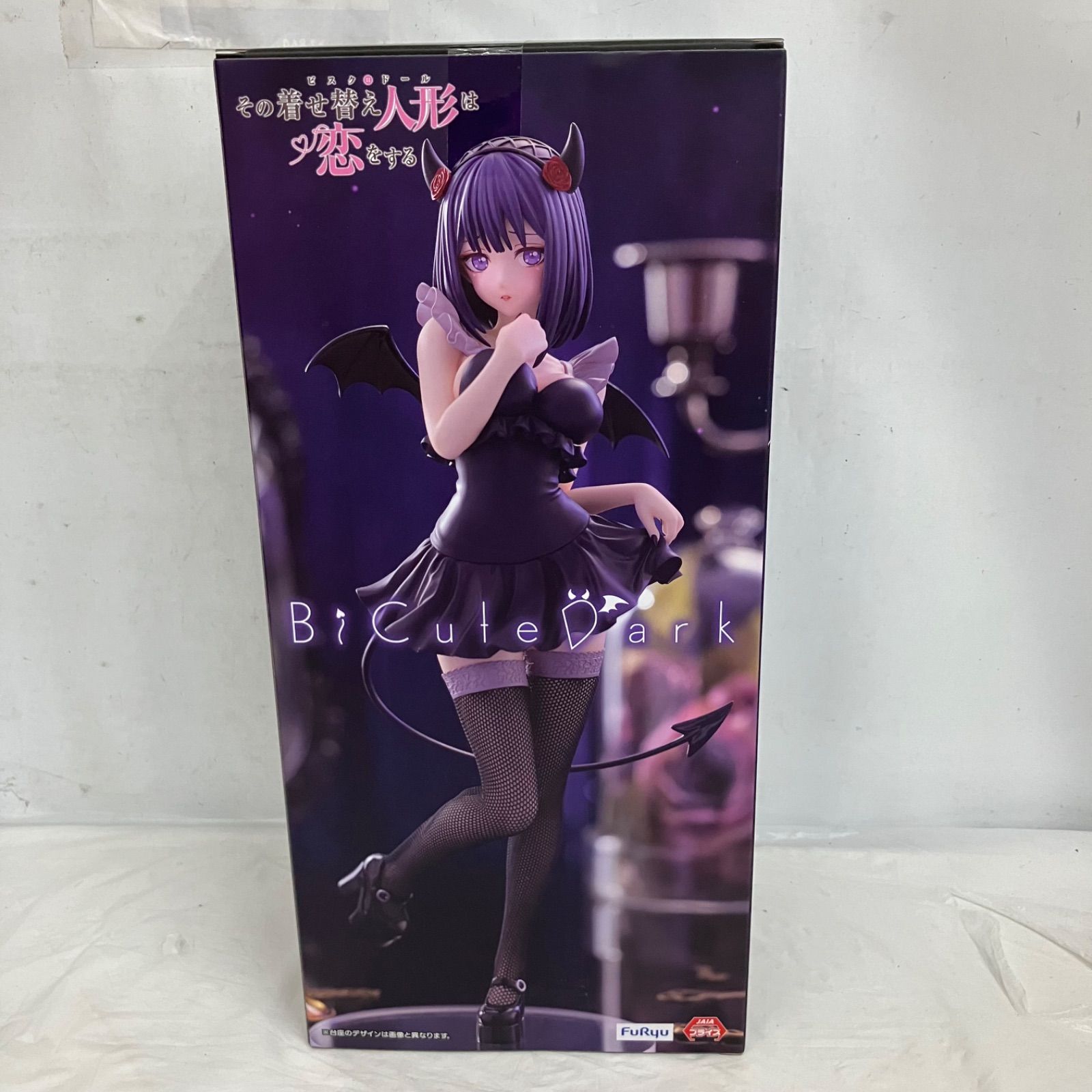 未開封 その着せ替え人形は恋をする bicute dark 喜多川海夢 黒江雫ver