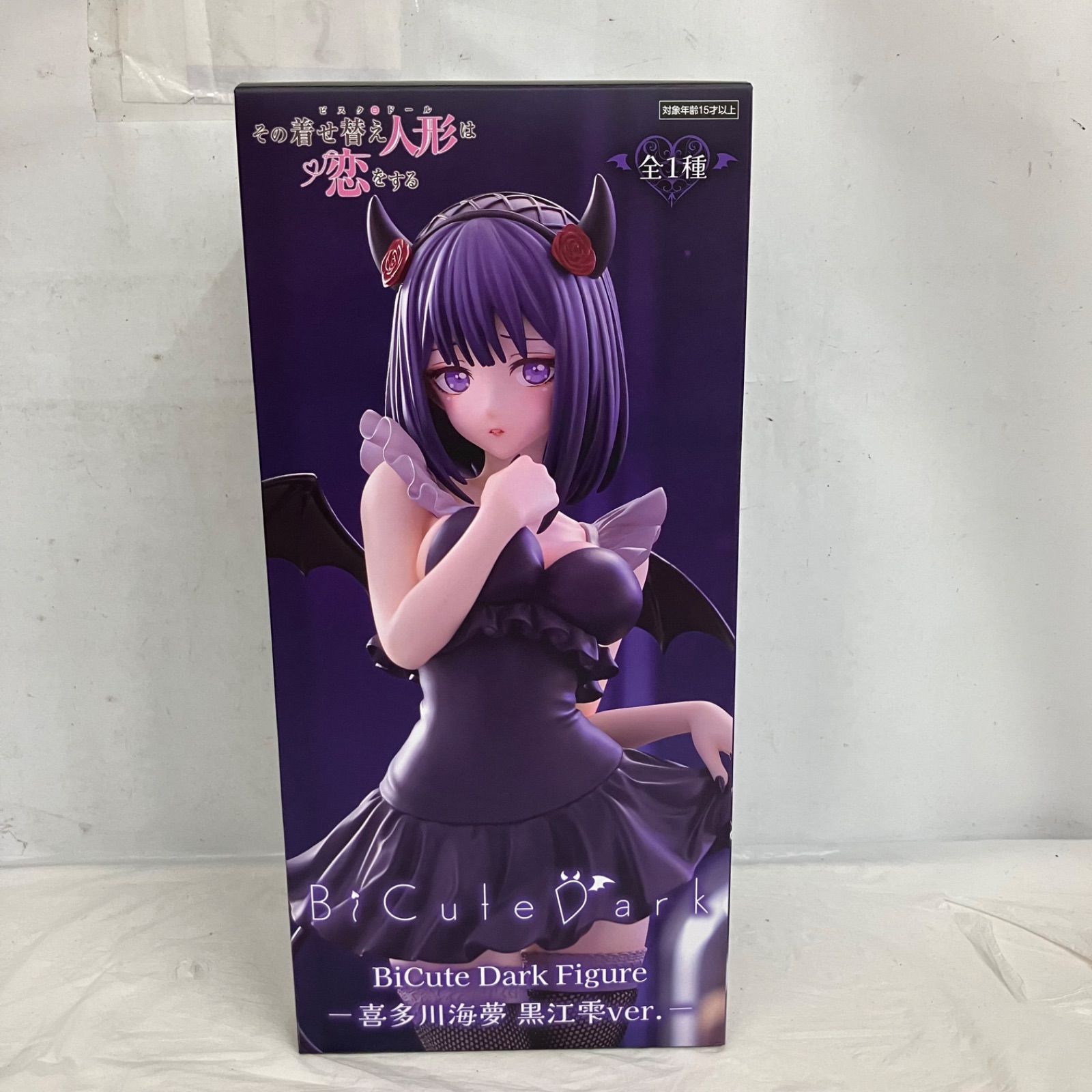 未開封 その着せ替え人形は恋をする bicute dark 喜多川海夢 黒江雫ver